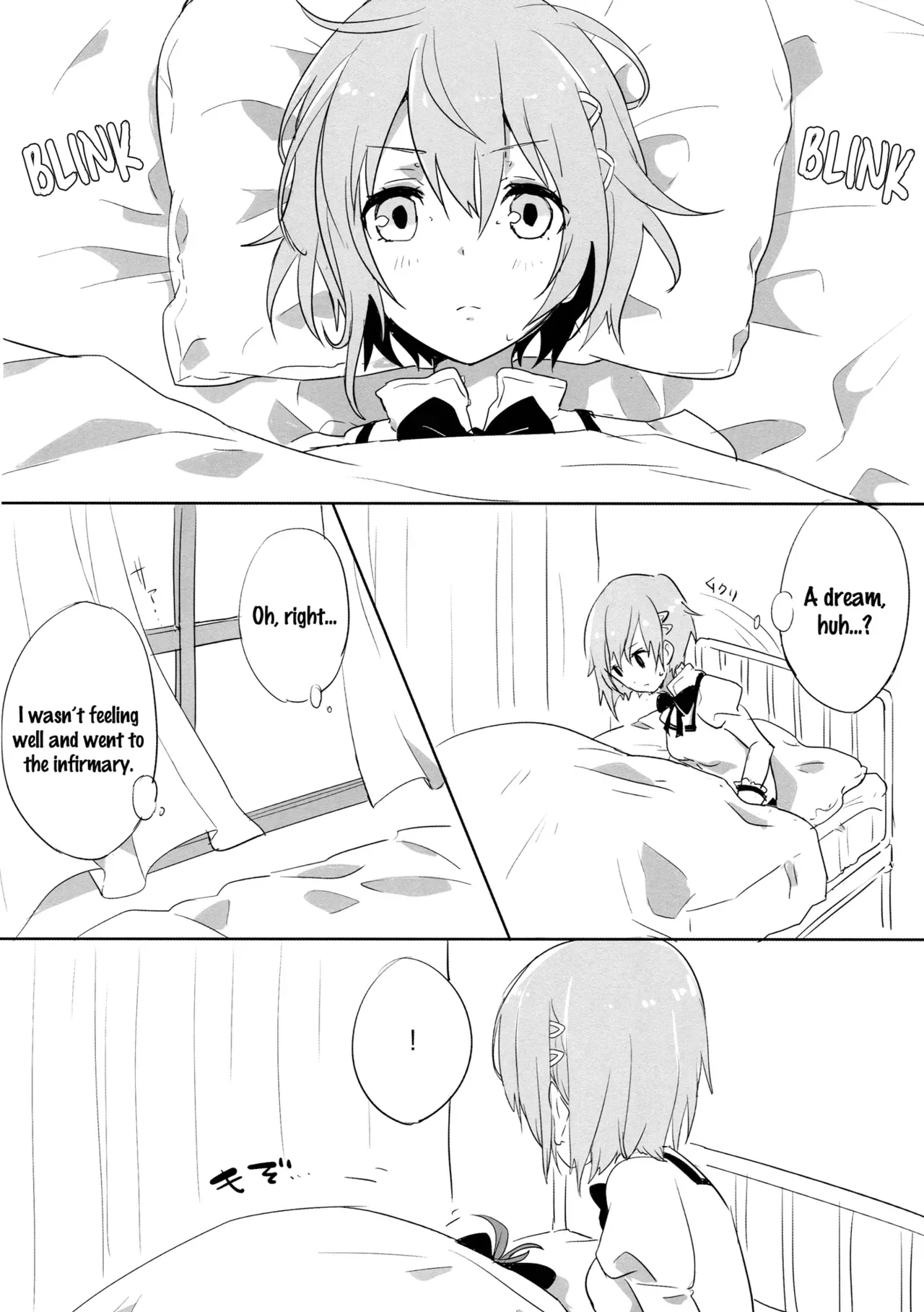 (Mou Nani mo Kowaku Nai 14) [532.Yutsumoe (532, Yutsumoe)] How is condition? (Puella Magi Madoka Magica) [English] [Yuri-ism] - Page 5