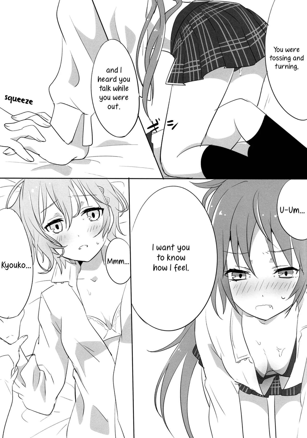 (Mou Nani mo Kowaku Nai 14) [532.Yutsumoe (532, Yutsumoe)] How is condition? (Puella Magi Madoka Magica) [English] [Yuri-ism] - Page 8