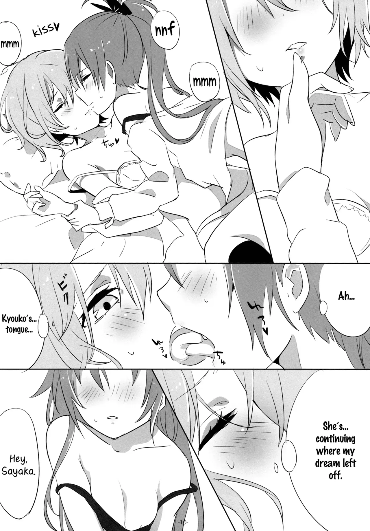 (Mou Nani mo Kowaku Nai 14) [532.Yutsumoe (532, Yutsumoe)] How is condition? (Puella Magi Madoka Magica) [English] [Yuri-ism] - Page 9
