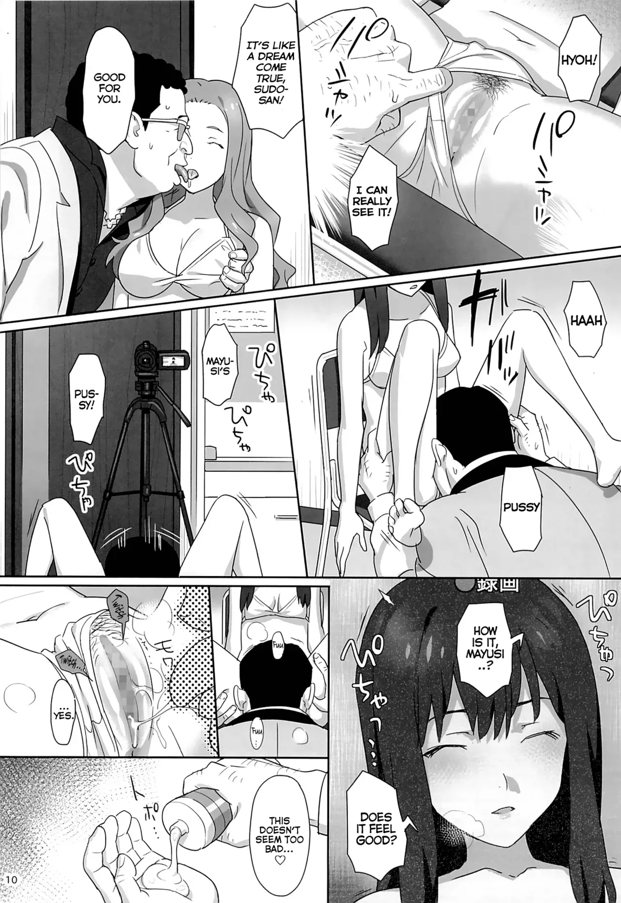 (C86) [Hito no Fundoshi (Yukiyoshi Mamizu)] WUG no Hidoi Hi. | A WUG's Terrible Day. (Wake Up, Girls!) [English] [fmko] - Page 7