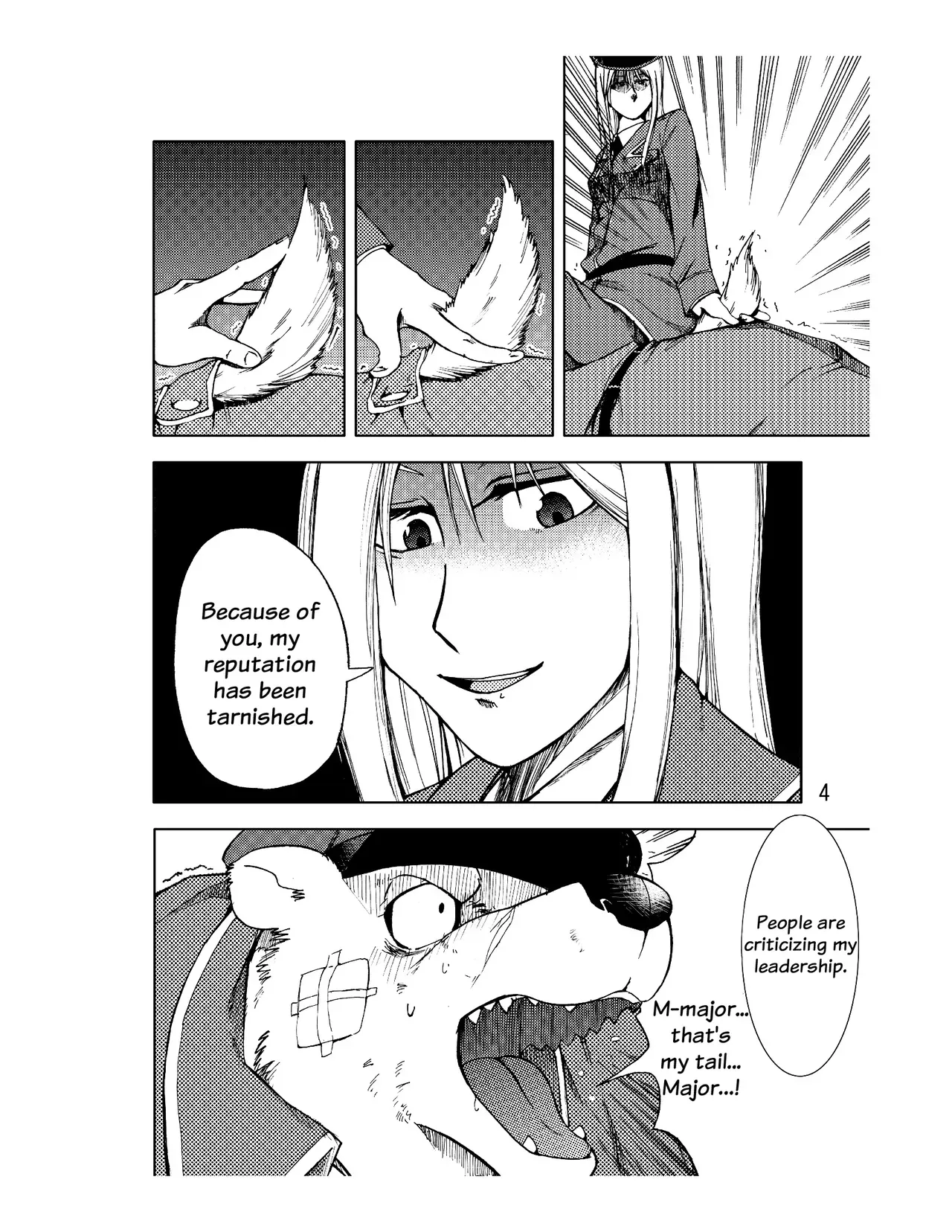 [Garakuta ga Oka (Kumagaya Shin)] Reversible [English] [and_is_w] - Page 5