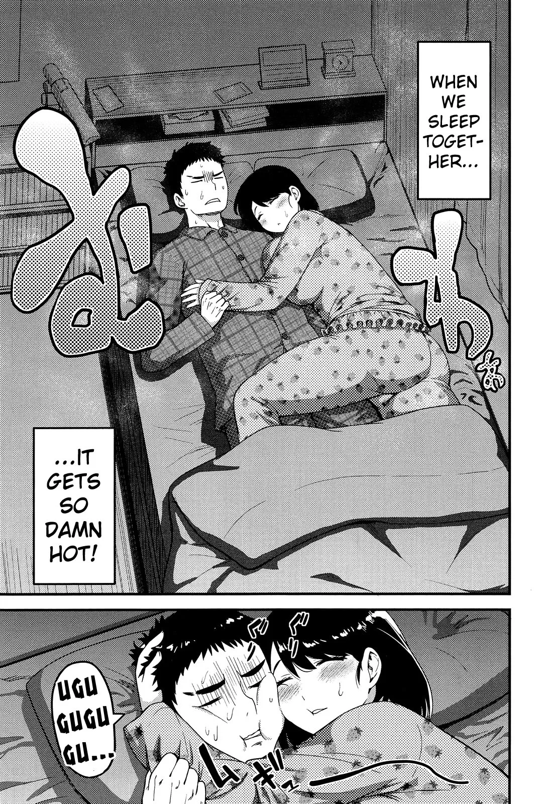 [Methonium] Torotoro Toko Jijou (COMIC Anthurium 013 2014-05) [English] {NecroManCr} - Page 3