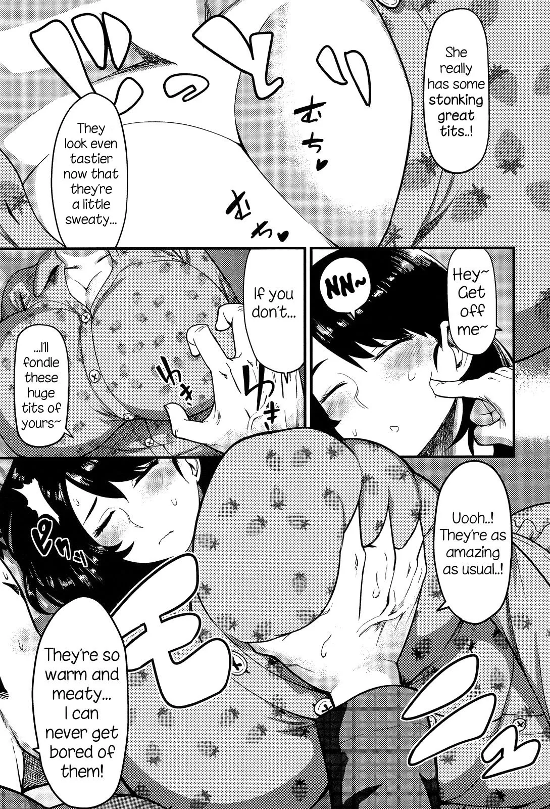 [Methonium] Torotoro Toko Jijou (COMIC Anthurium 013 2014-05) [English] {NecroManCr} - Page 5