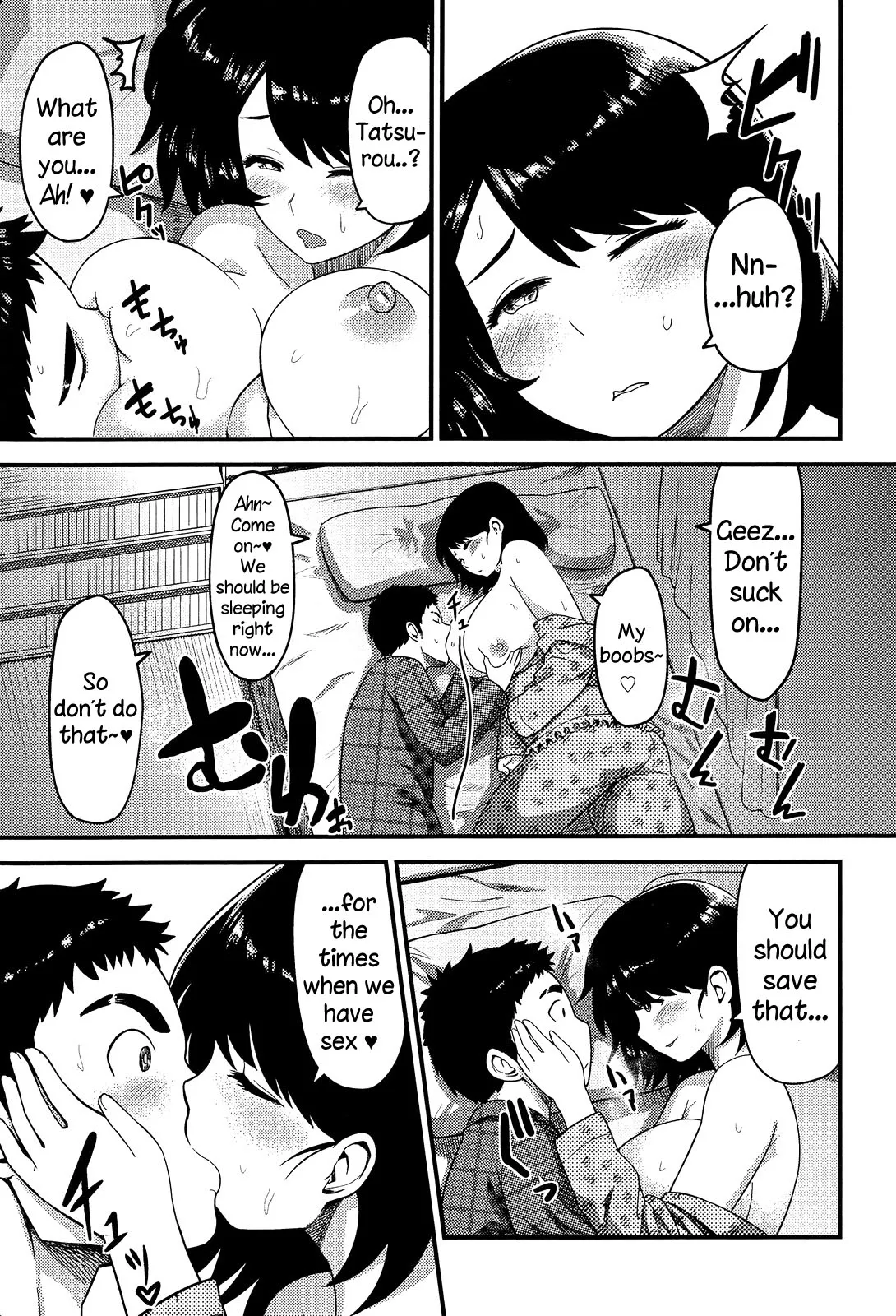 [Methonium] Torotoro Toko Jijou (COMIC Anthurium 013 2014-05) [English] {NecroManCr} - Page 9