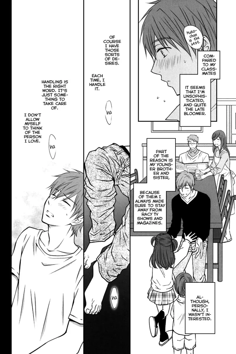 (SPARK8) [NATTSU (Kume Natsuo)] Mizu no Shounen Sora no Shounen. 2 | Boy of the Water Boy of the Sky 2 (Free!) [English] [Always Here Scans] - Page 5
