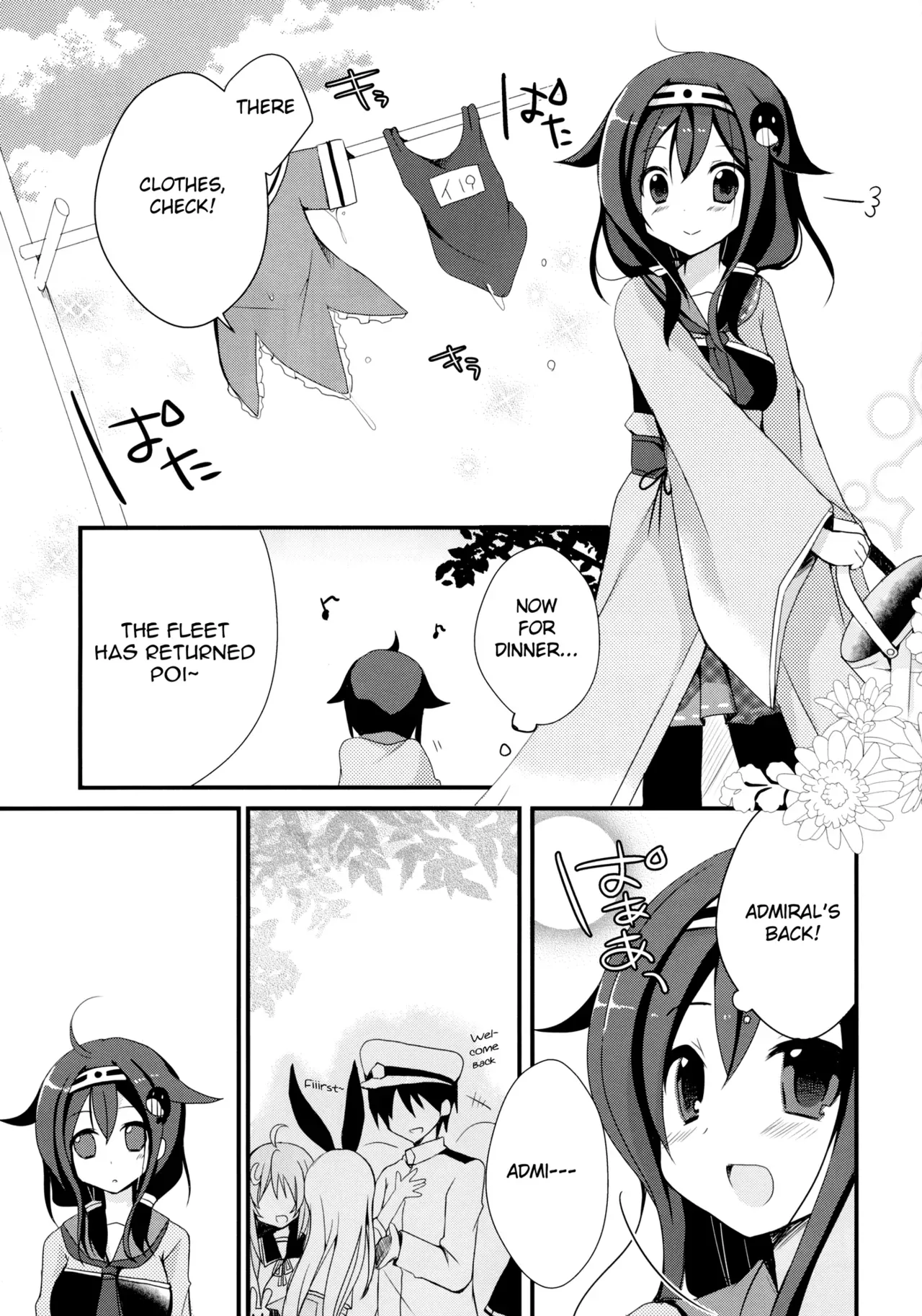 (C86) [moriQ (Mori Airi)] Teitoku? Te・i・to・ku ❤ (Kantai Collection -KanColle-) [English] [L-san] - Page 4