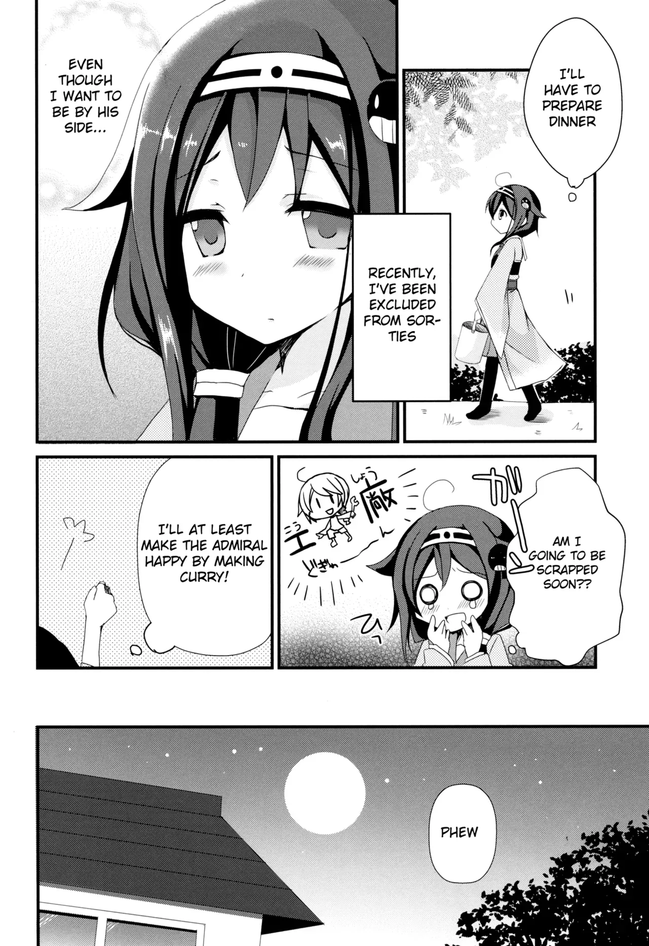 (C86) [moriQ (Mori Airi)] Teitoku? Te・i・to・ku ❤ (Kantai Collection -KanColle-) [English] [L-san] - Page 5