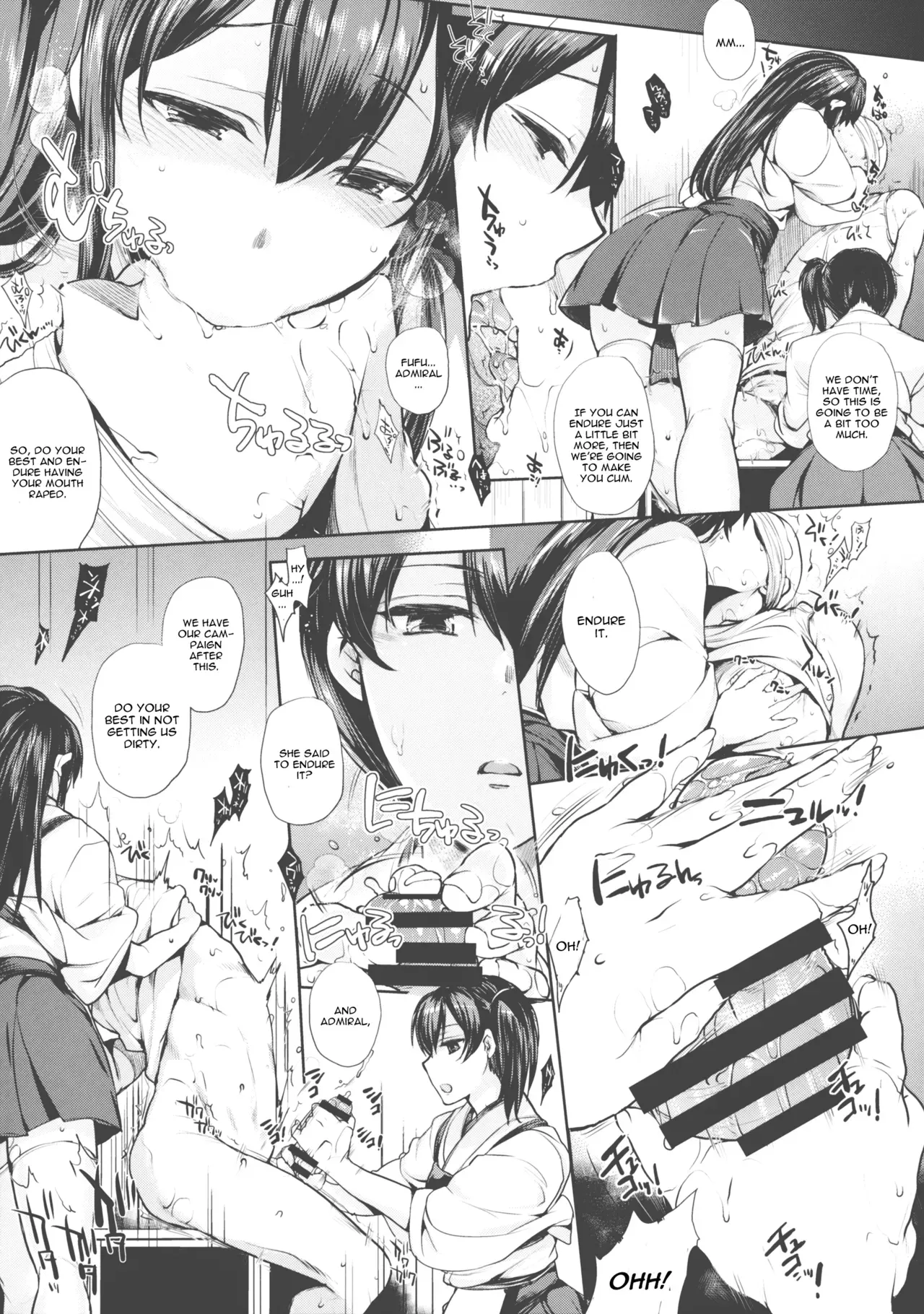 (COMIC1☆8) [NIGHT FUCKERS (Mitsugi)] Chinjufu no Naka Yasumi (Kantai Collection -KanColle-) [English] [CGrascal] - Page 8