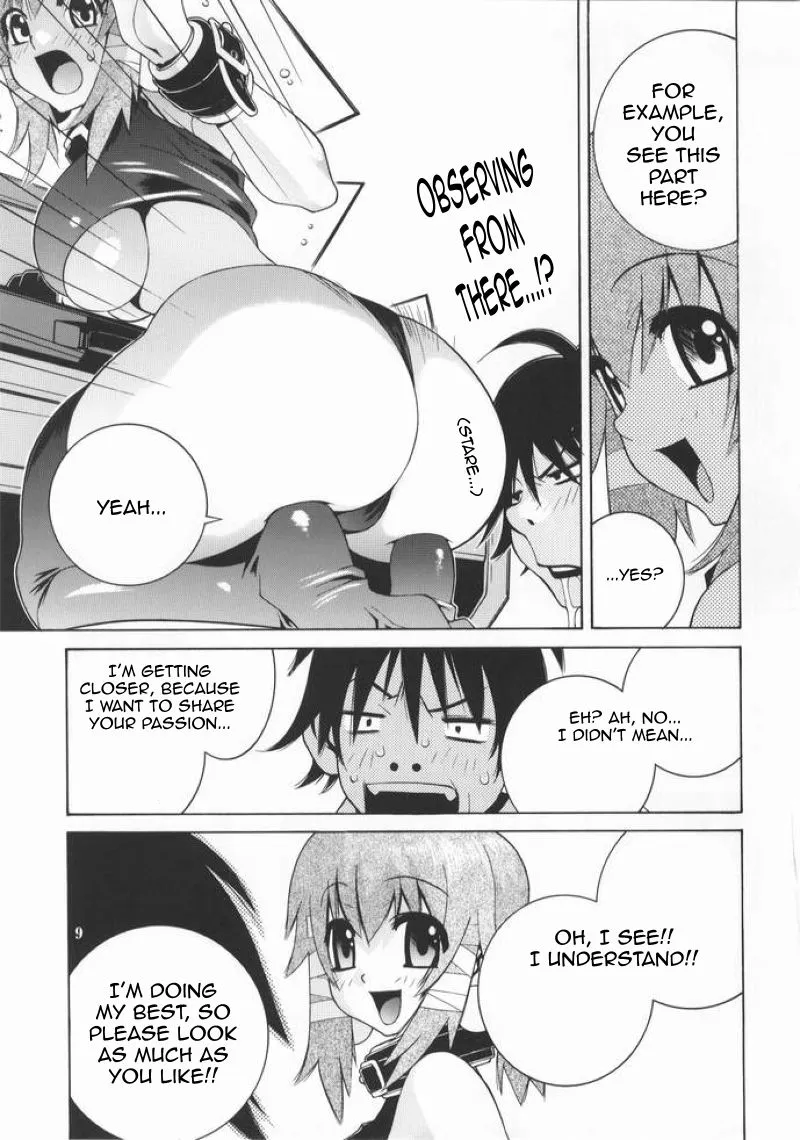 [P-Collection (Nori-Haru)] Mudai | No Title (Nori-Haru Sakuhin Shuu [Joukan]) [English] [Sling] - Page 6