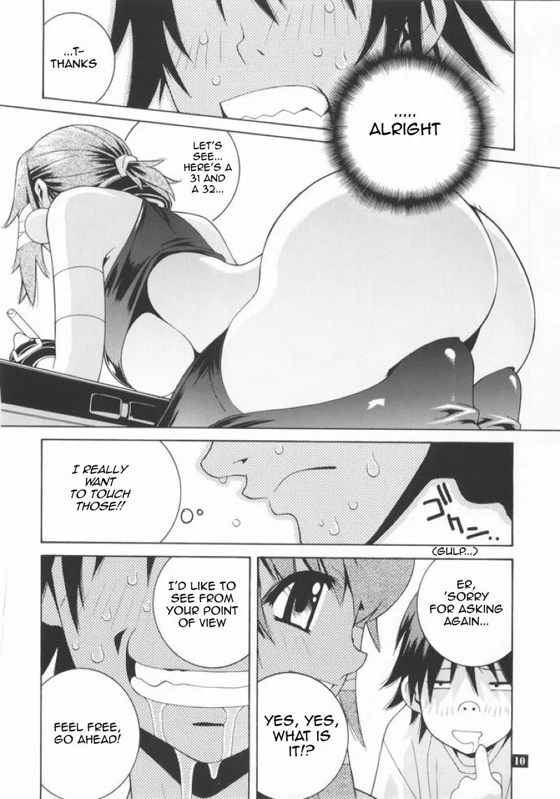 [P-Collection (Nori-Haru)] Mudai | No Title (Nori-Haru Sakuhin Shuu [Joukan]) [English] [Sling] - Page 7