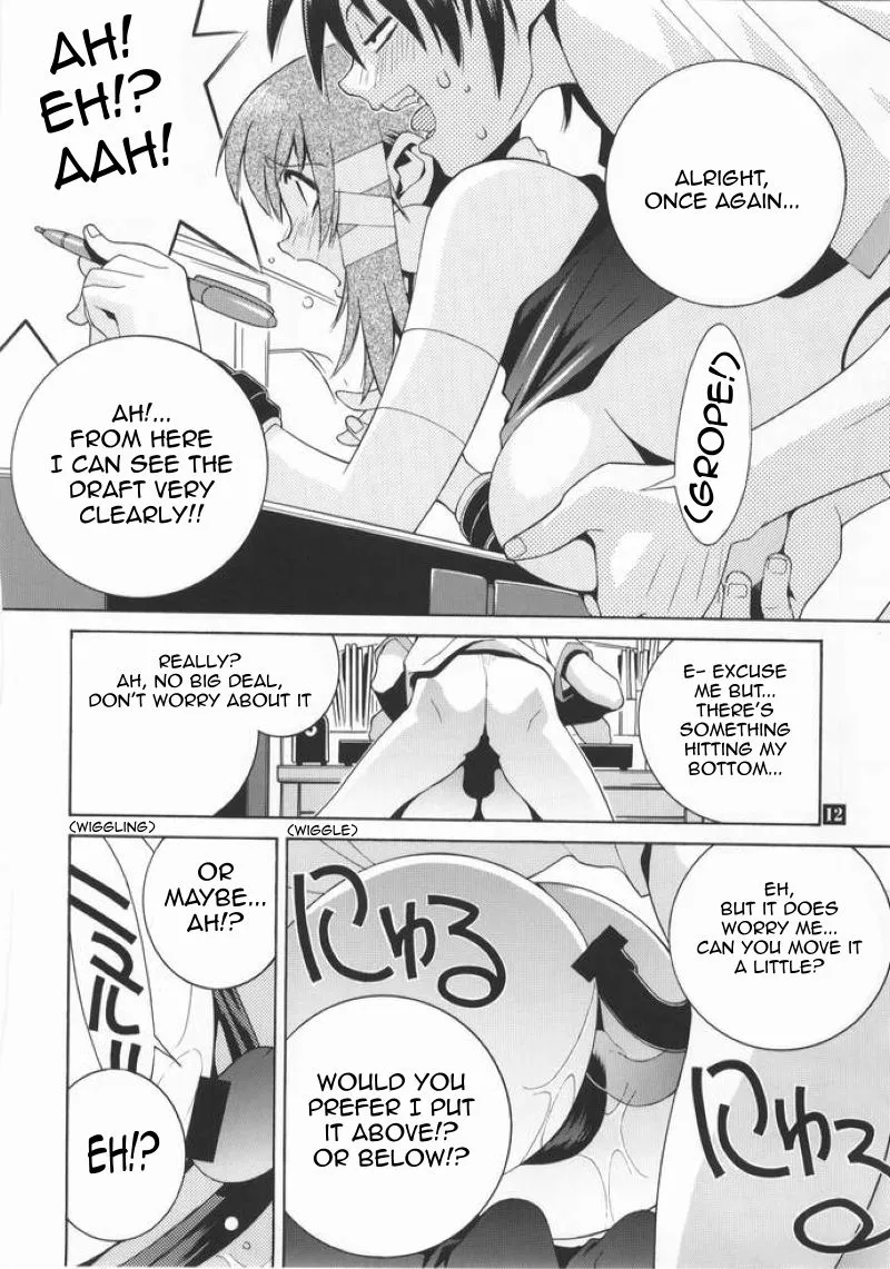 [P-Collection (Nori-Haru)] Mudai | No Title (Nori-Haru Sakuhin Shuu [Joukan]) [English] [Sling] - Page 9