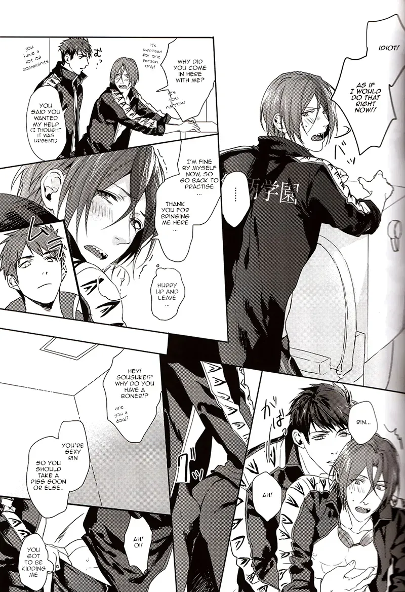 (Hoeru! SHARK!!) [SAKEPAPA (Ooki)] Rin-chan ga Shikkin suru Hanashi | The story of Rin's incontinence (Free!) [English] [Bokushii] - Page 6