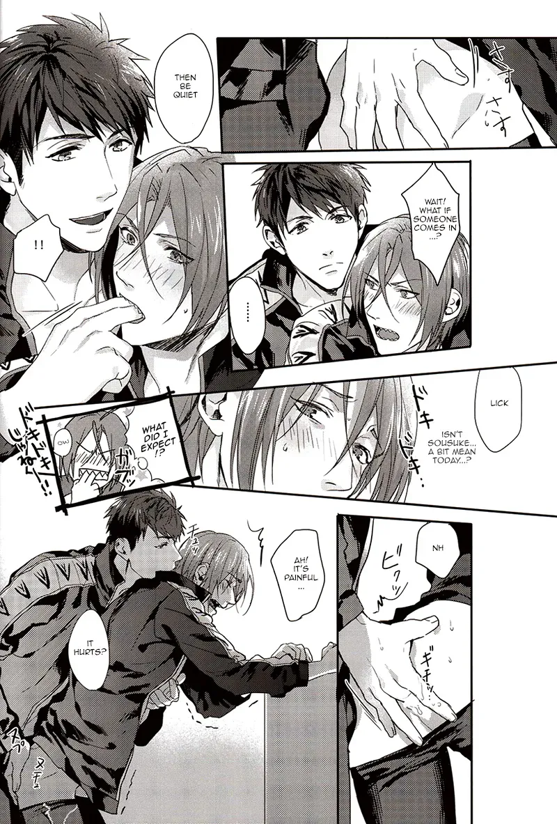 (Hoeru! SHARK!!) [SAKEPAPA (Ooki)] Rin-chan ga Shikkin suru Hanashi | The story of Rin's incontinence (Free!) [English] [Bokushii] - Page 7