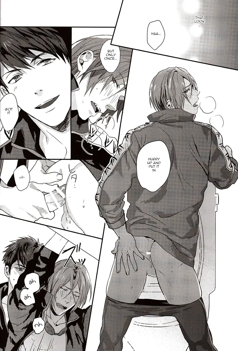 (Hoeru! SHARK!!) [SAKEPAPA (Ooki)] Rin-chan ga Shikkin suru Hanashi | The story of Rin's incontinence (Free!) [English] [Bokushii] - Page 9