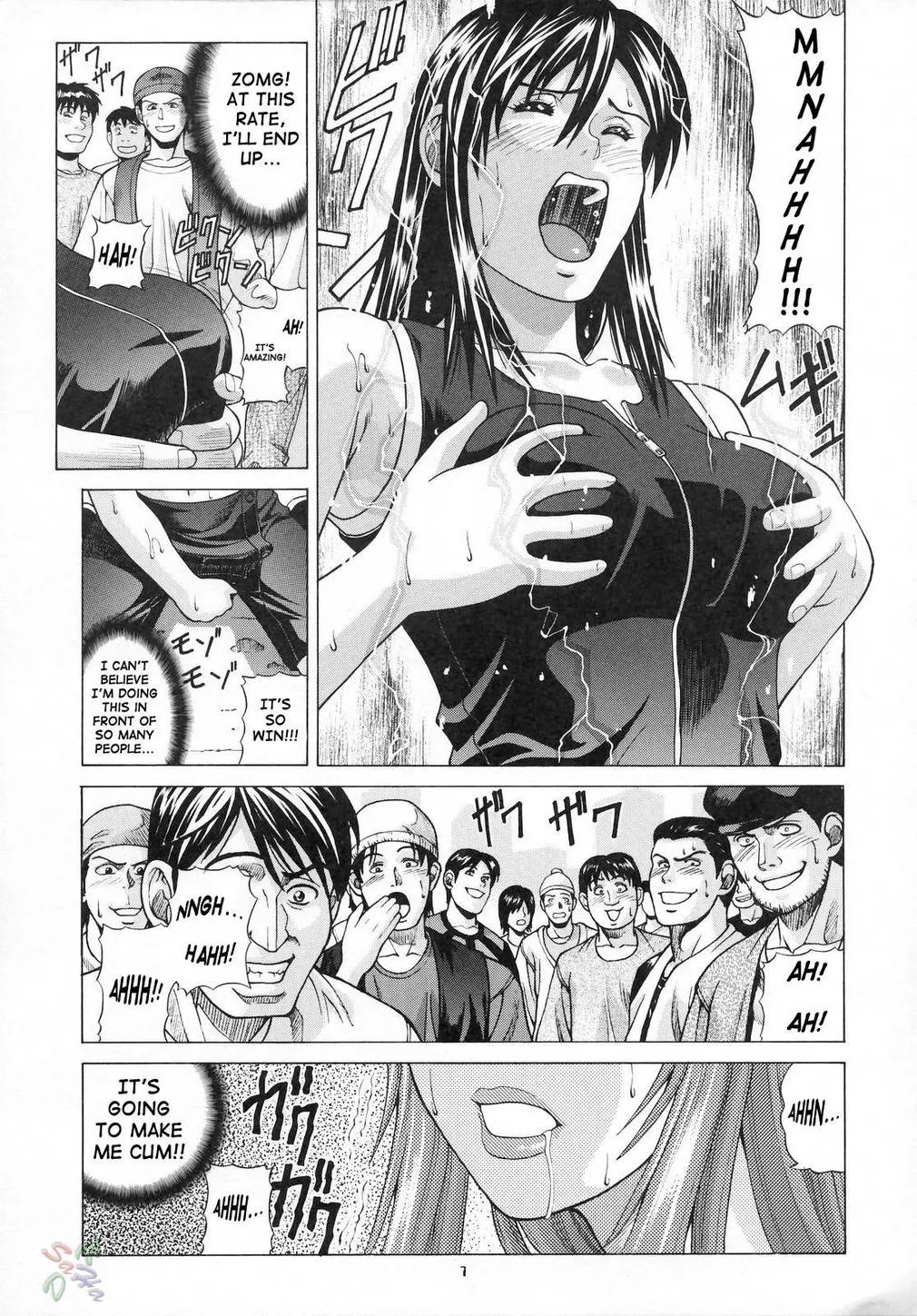 TIFA (Final Fantasy VII) [English] [Rewrite] - Page 5