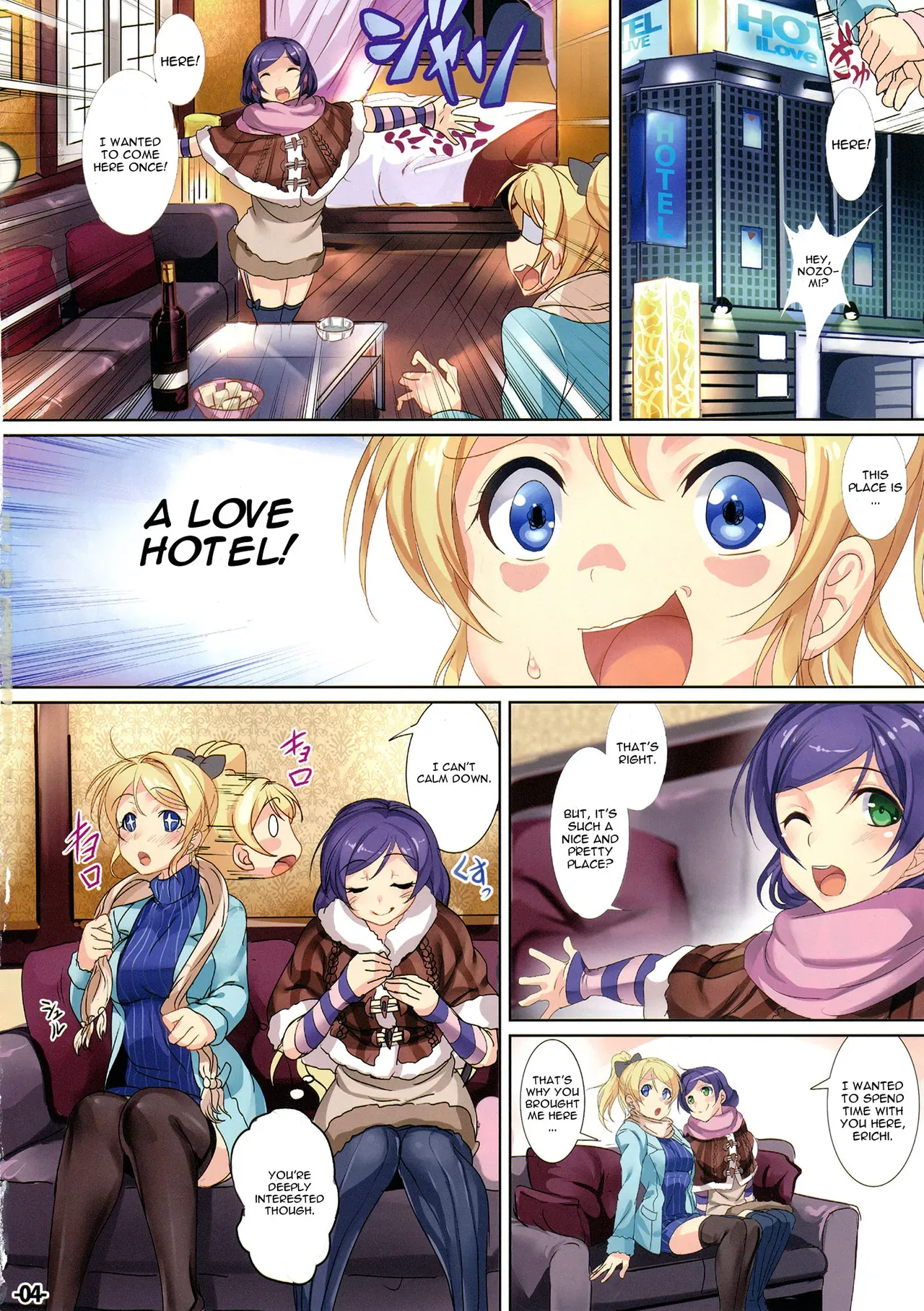 (C87) [Ikaring (Ajishio)] Hotel in Lover (Love Live!) [English] [CGrascal] - Page 3