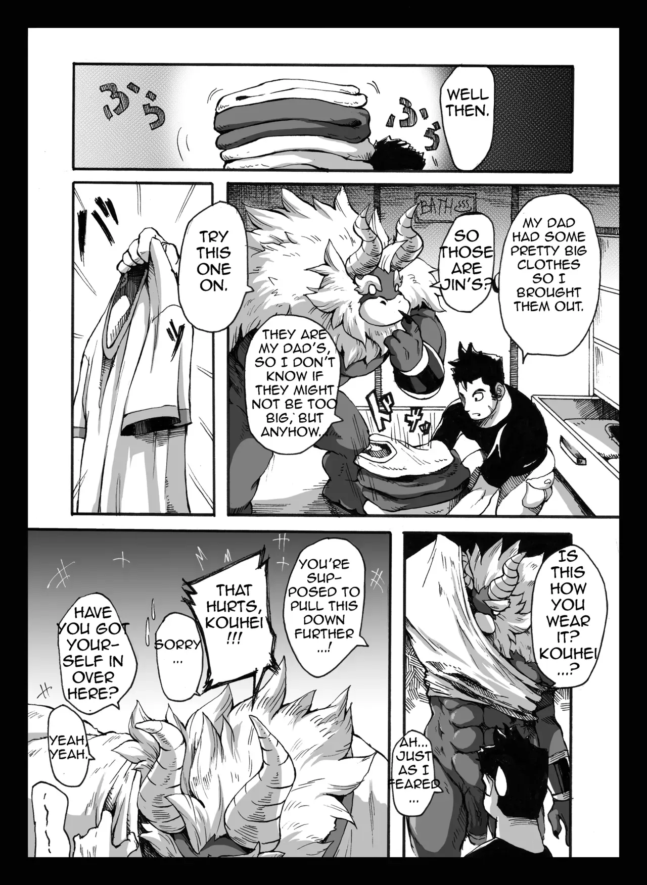 [Othukimi] Yajuu a Search 2 | The Beast A Search 2 [English] - Page 8