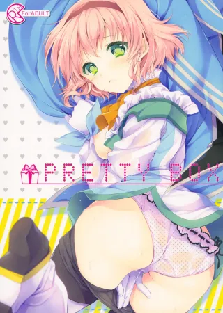 (C86) [Shinsen Gokuraku (Shuragyoku Mami)] PRETTY BOX (Tales of the Abyss) [English] [EHCove] cover