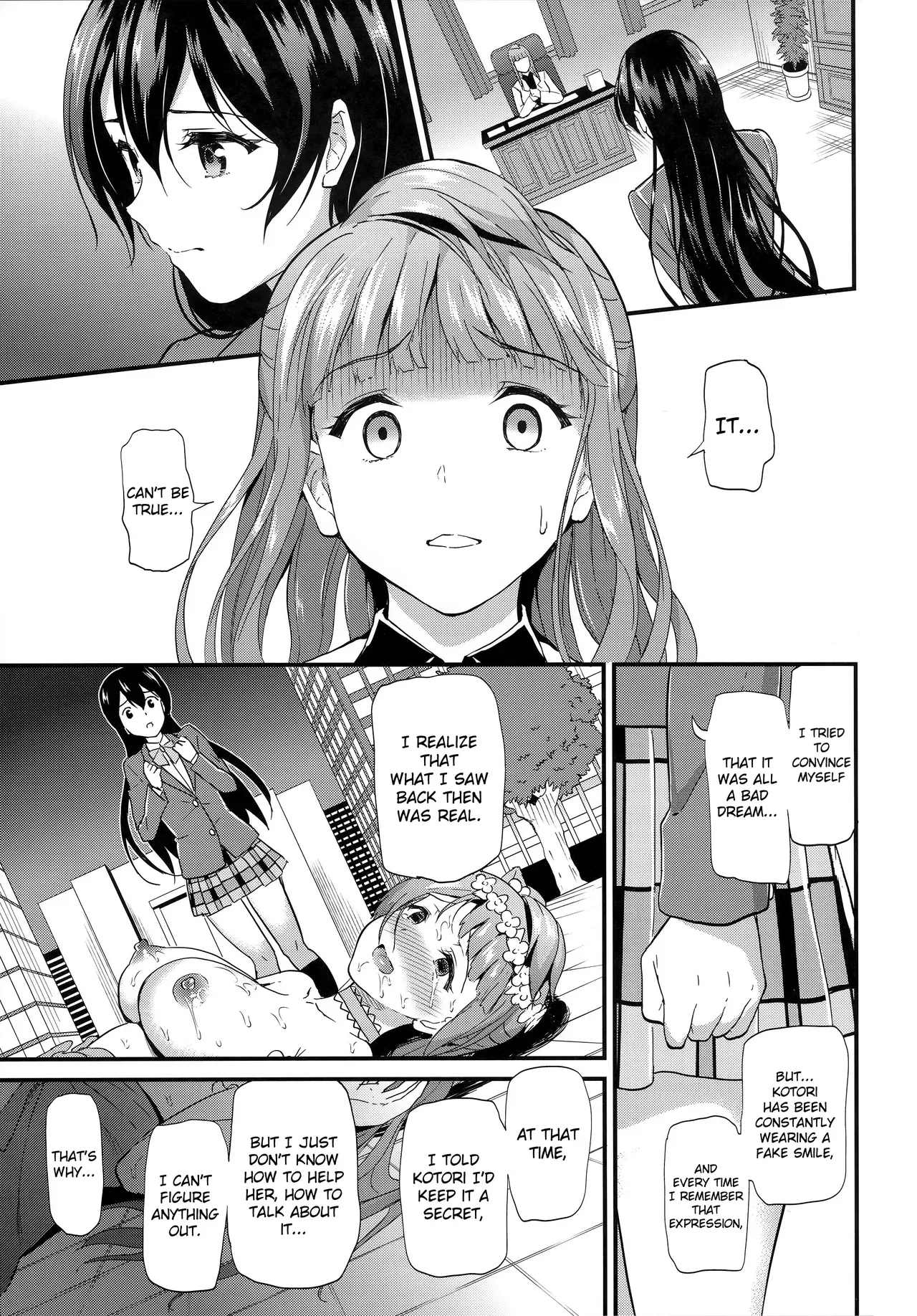 (C87) [Dai 6 Kichi (Kichirock)] Kotori no Houshi | Kotori's Service (Love Live!) [English] {doujin-moe.us} - Page 4