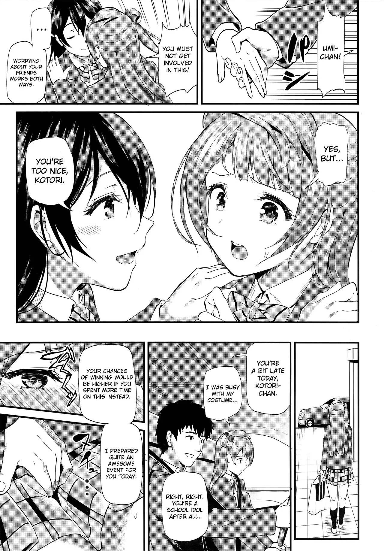 (C87) [Dai 6 Kichi (Kichirock)] Kotori no Houshi | Kotori's Service (Love Live!) [English] {doujin-moe.us} - Page 6