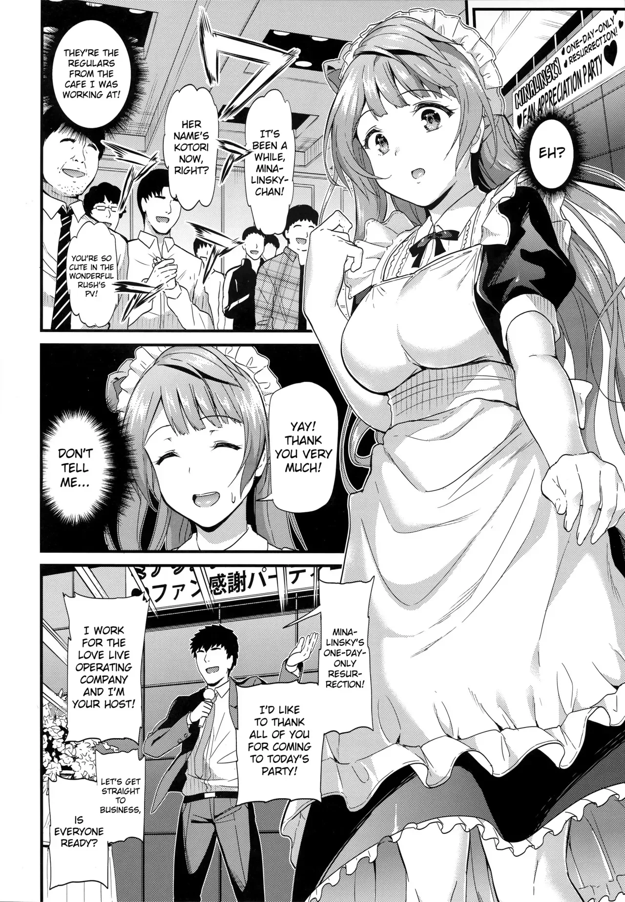 (C87) [Dai 6 Kichi (Kichirock)] Kotori no Houshi | Kotori's Service (Love Live!) [English] {doujin-moe.us} - Page 7