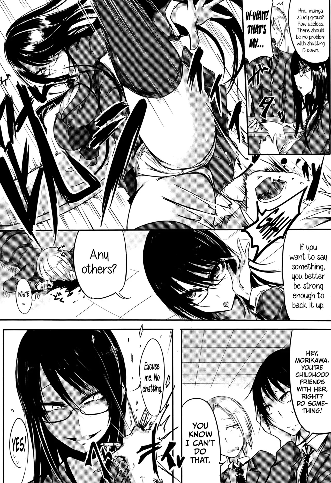 [Ganmarei] Dirty and Beauty (COMIC Megastore Alpha 2014-07) [English] =TV= - Page 2