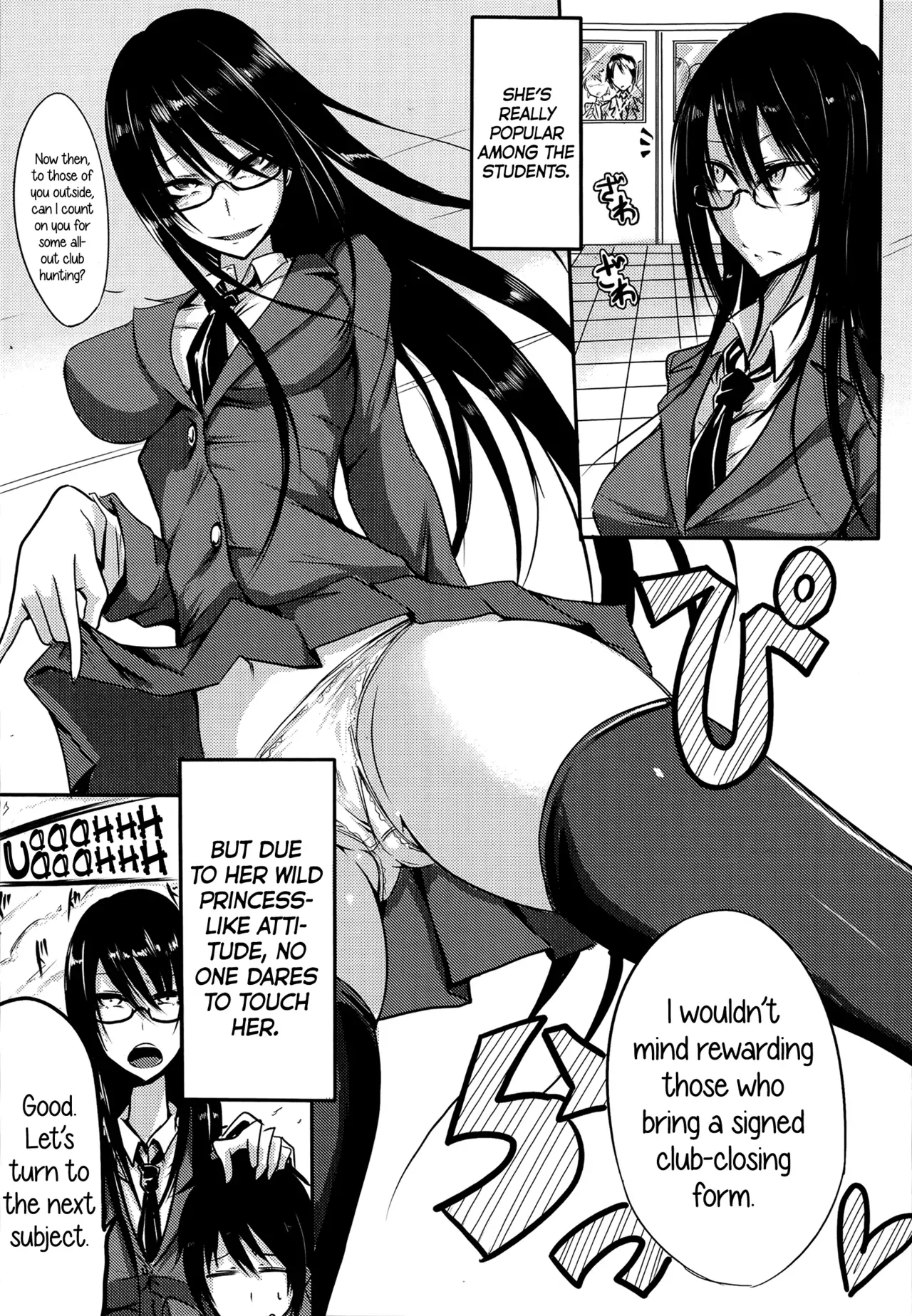 [Ganmarei] Dirty and Beauty (COMIC Megastore Alpha 2014-07) [English] =TV= - Page 3