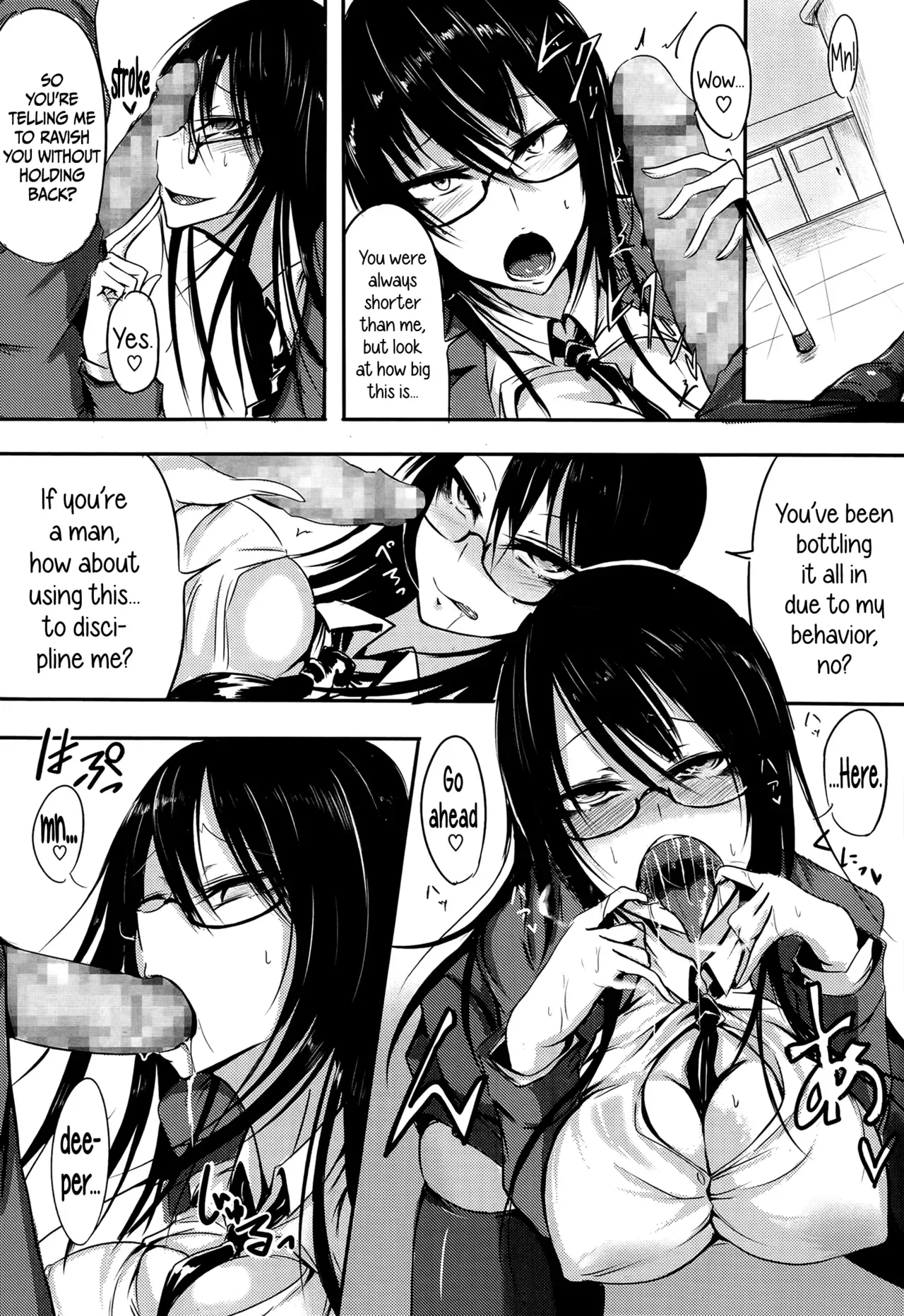 [Ganmarei] Dirty and Beauty (COMIC Megastore Alpha 2014-07) [English] =TV= - Page 6