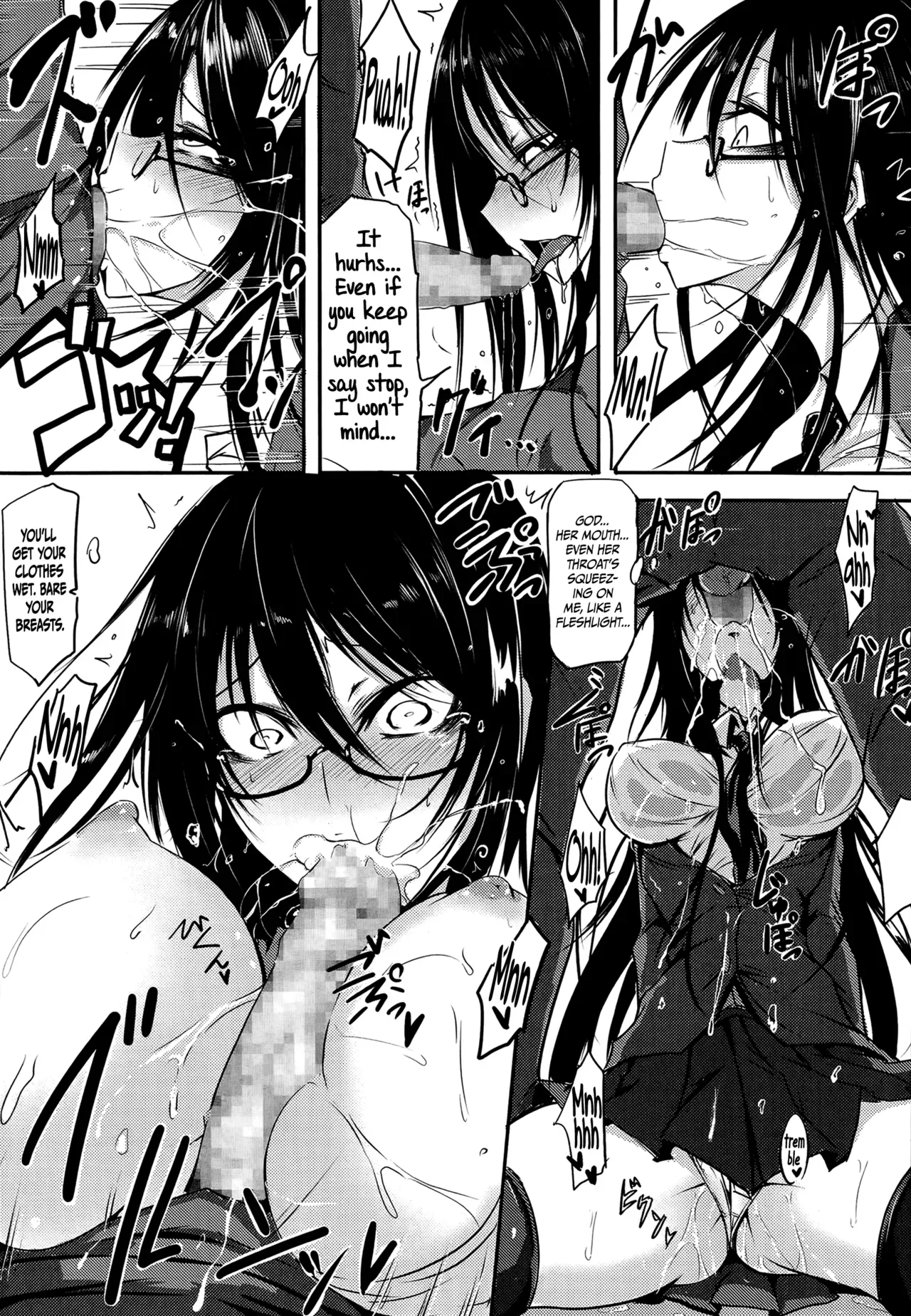[Ganmarei] Dirty and Beauty (COMIC Megastore Alpha 2014-07) [English] =TV= - Page 7