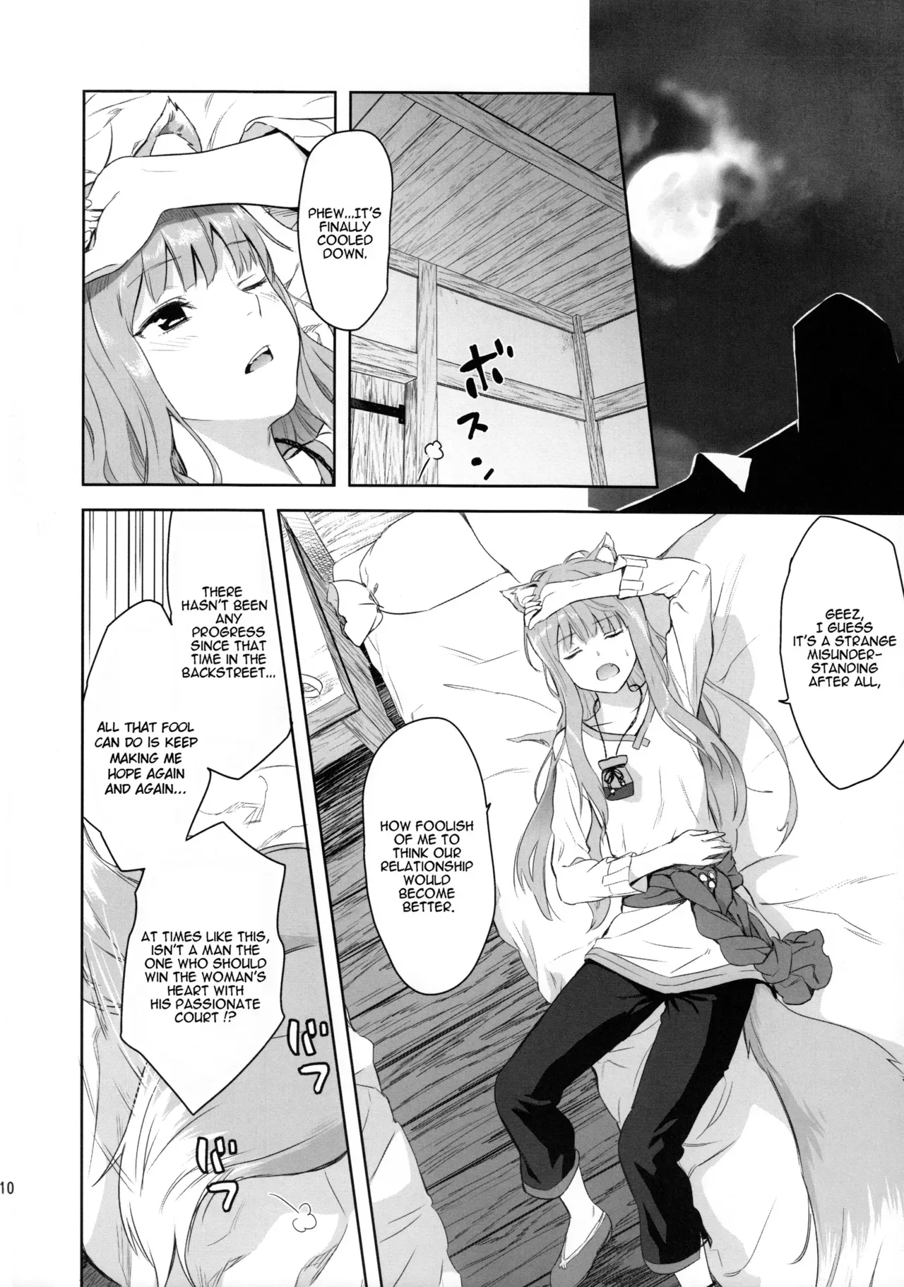 (C83) [Ajisaidenden (Kawakami Rokkaku, Takanashi Rei)] Harvest II (Spice and Wolf) [English] [VLtrans] [Decensored] - Page 10