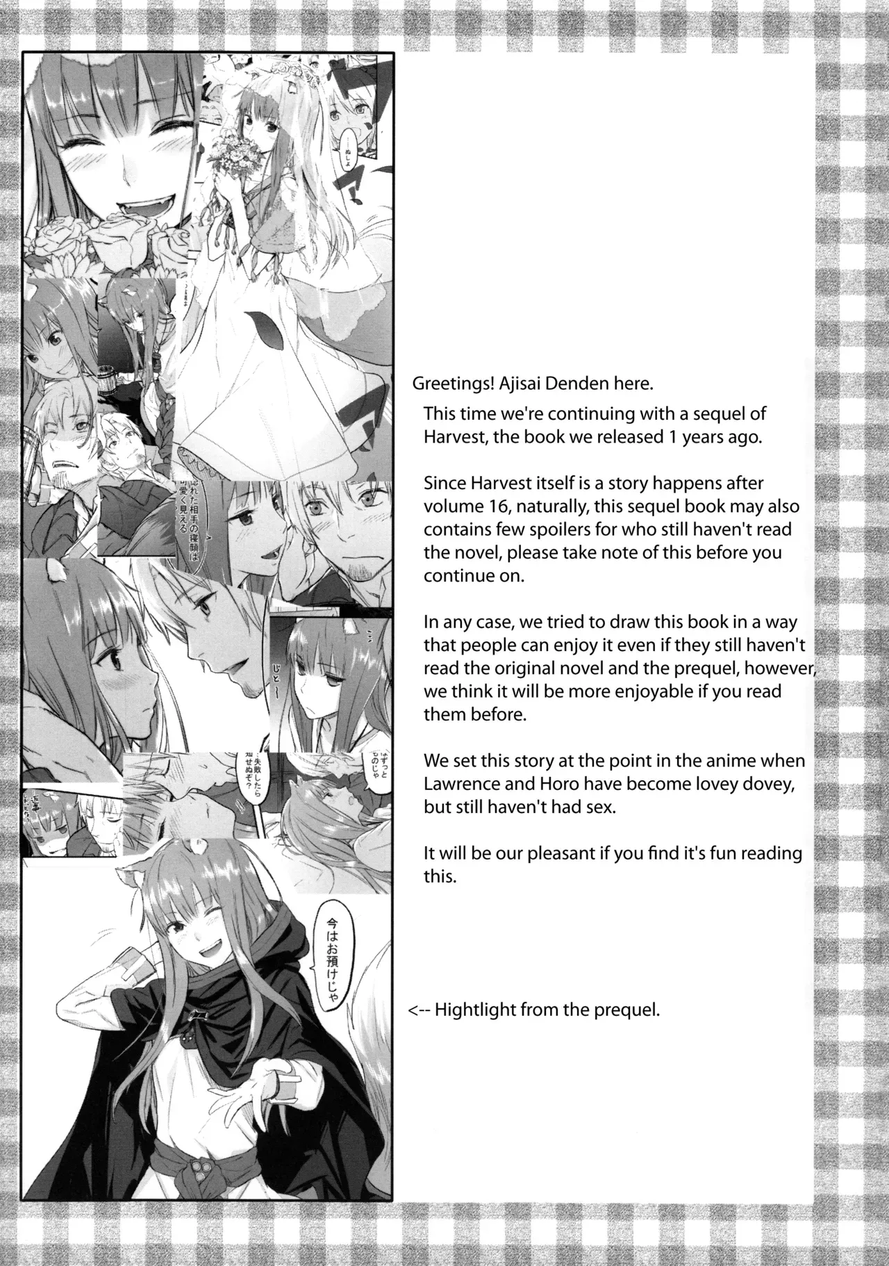 (C83) [Ajisaidenden (Kawakami Rokkaku, Takanashi Rei)] Harvest II (Spice and Wolf) [English] [VLtrans] [Decensored] - Page 3