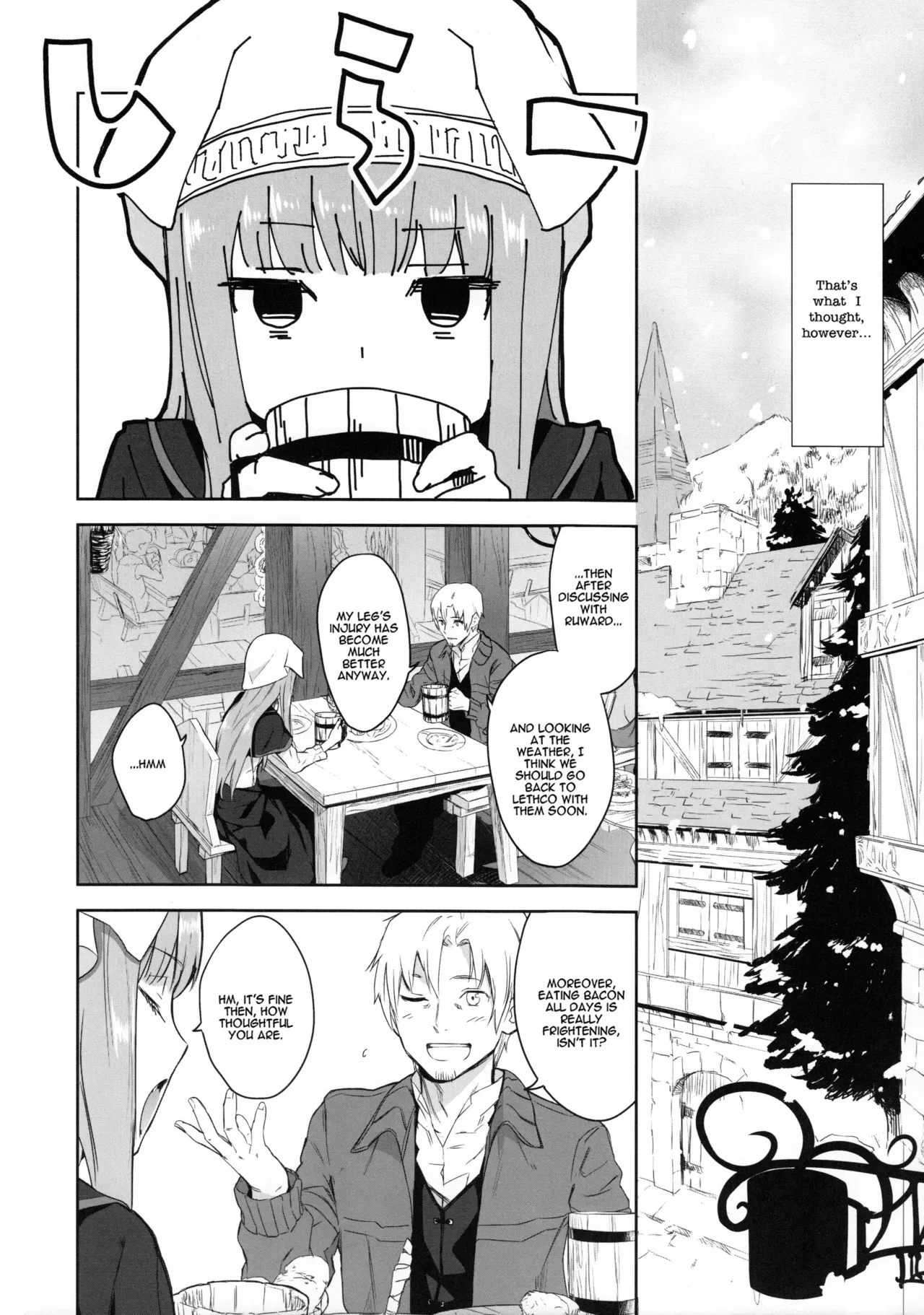 (C83) [Ajisaidenden (Kawakami Rokkaku, Takanashi Rei)] Harvest II (Spice and Wolf) [English] [VLtrans] [Decensored] - Page 6