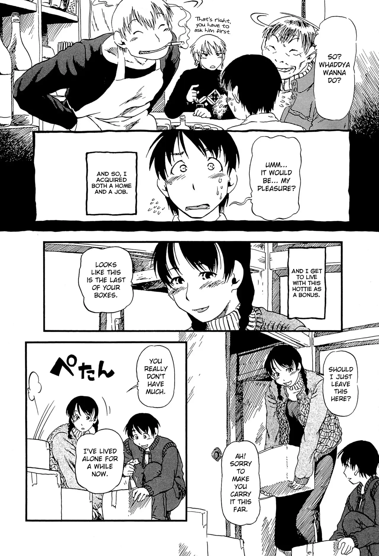 [Horihone Saizou] Molly House (Kawaii Boku) [English] =Short Wharf= - Page 10