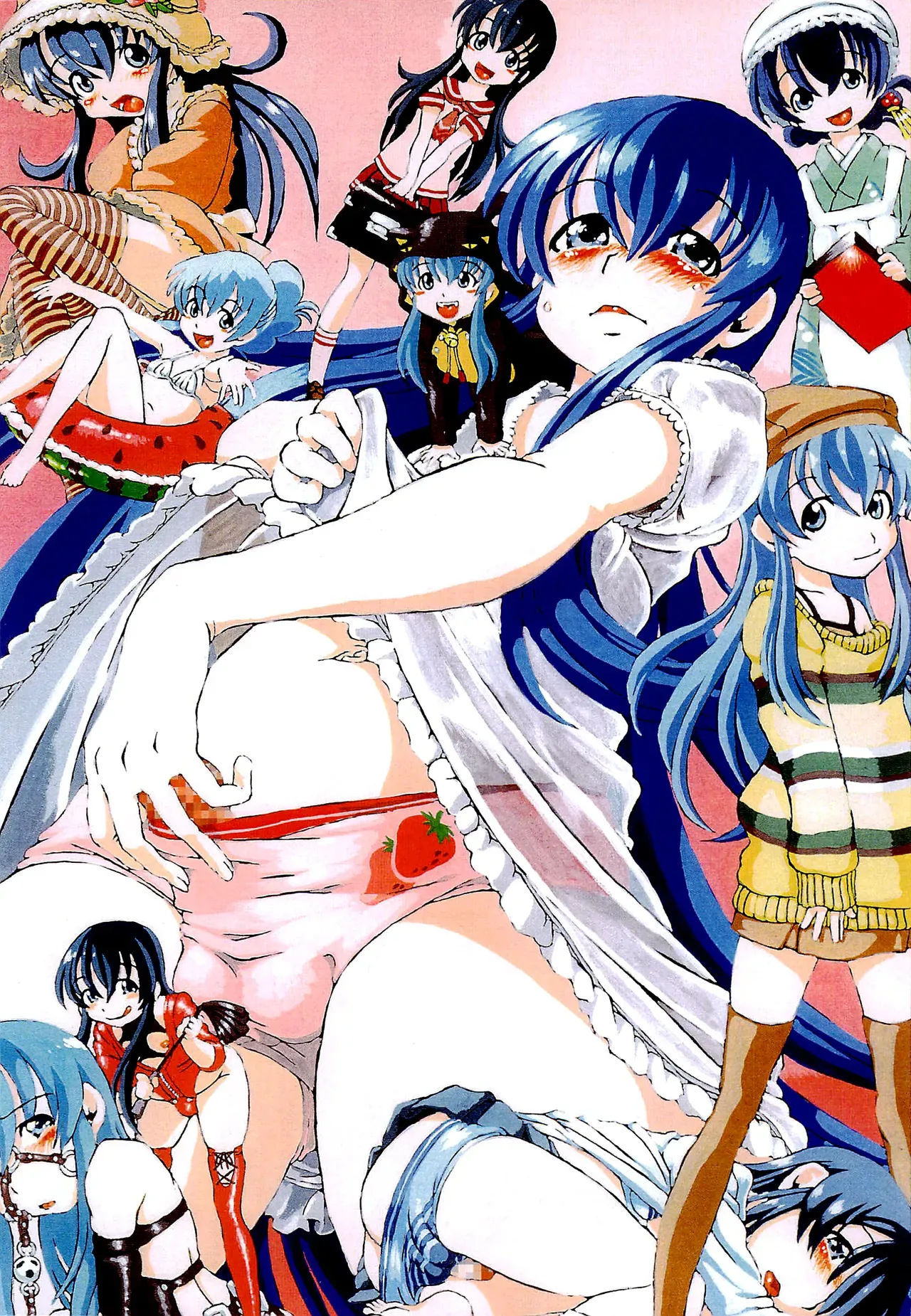 [Horihone Saizou] Molly House (Kawaii Boku) [English] =Short Wharf= - Page 2