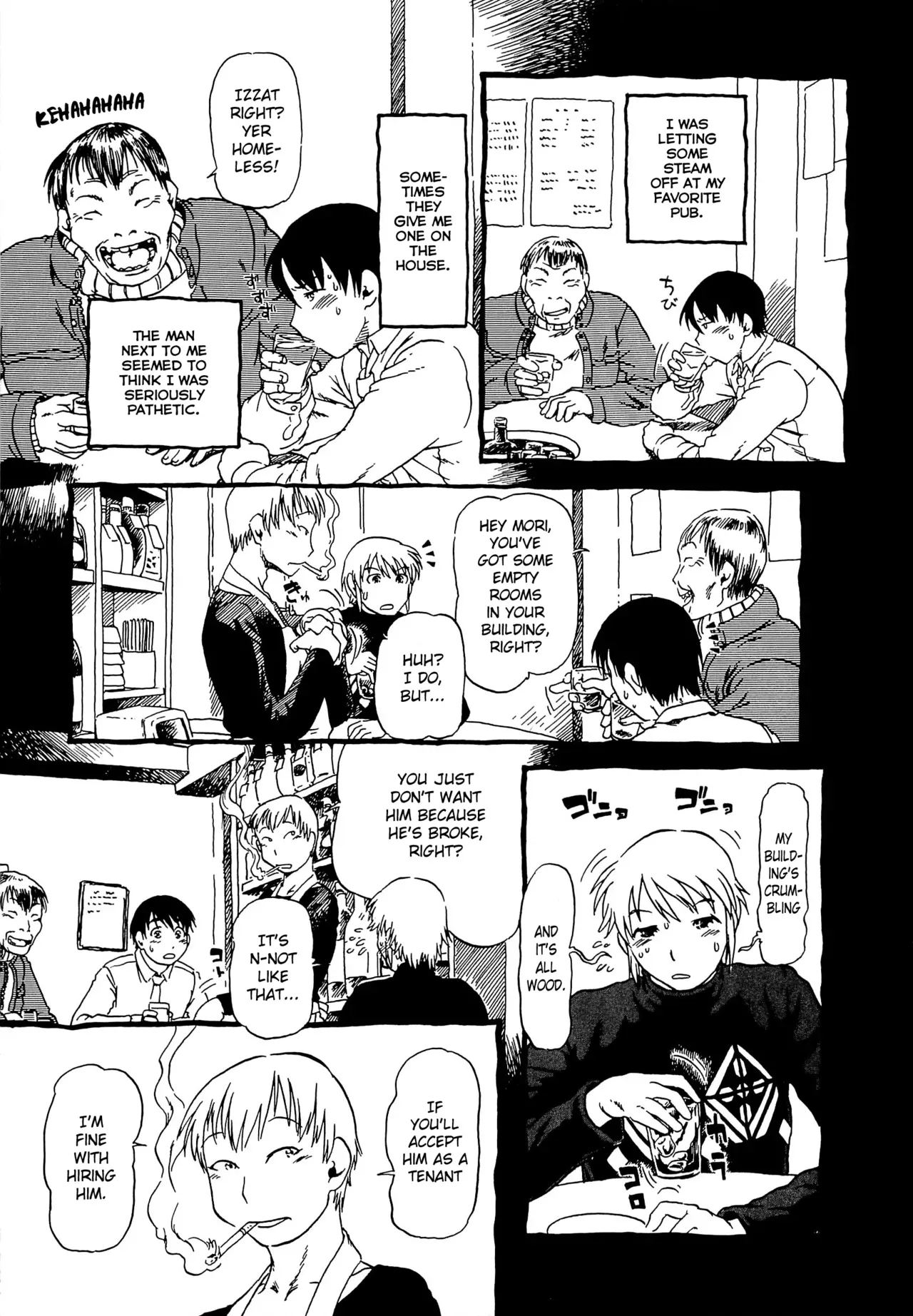 [Horihone Saizou] Molly House (Kawaii Boku) [English] =Short Wharf= - Page 9