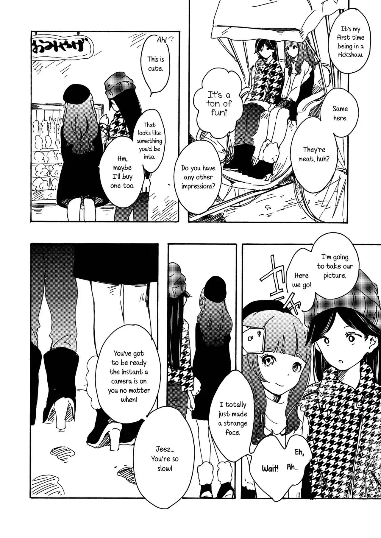 (Bokura no Love Live! 6) [Misonikomi Udon (Meo)] Goodbye Morning (Love Live!) [English] [Yuri-ism] - Page 9