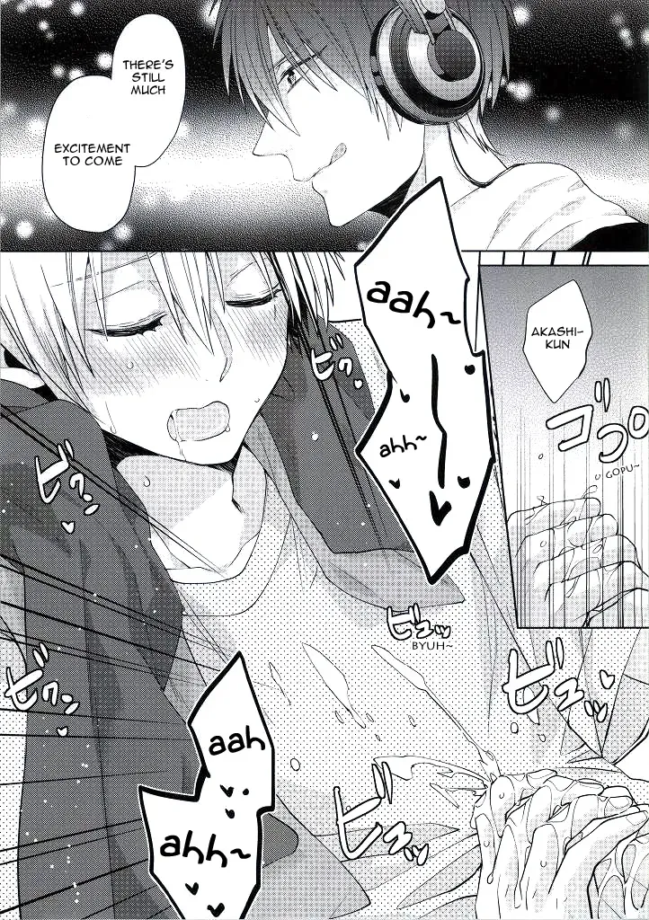 (C86) [Ciao! (Kanan)] Kimi wo Miteru (Kuroko no Basuke) [English] [Mokkachi] - Page 10