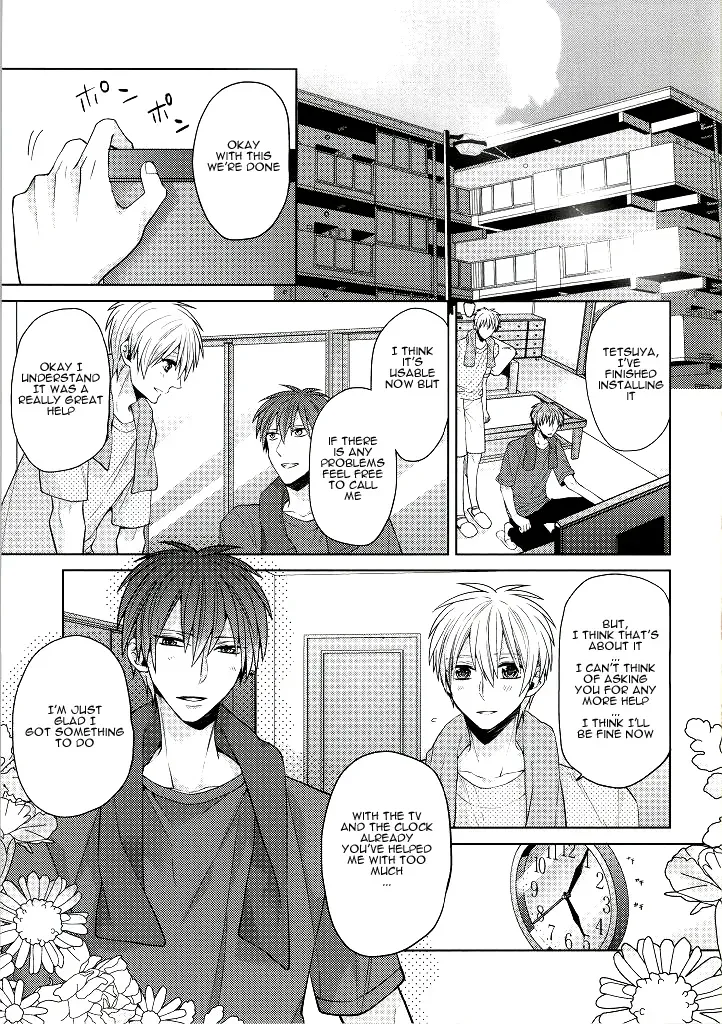 (C86) [Ciao! (Kanan)] Kimi wo Miteru (Kuroko no Basuke) [English] [Mokkachi] - Page 2