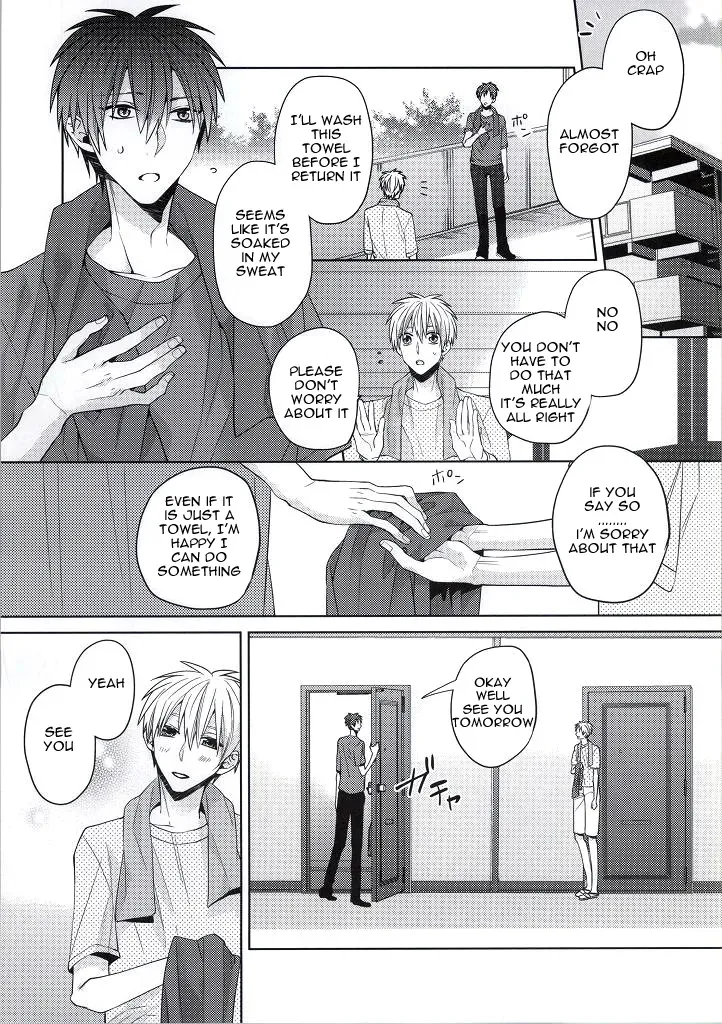 (C86) [Ciao! (Kanan)] Kimi wo Miteru (Kuroko no Basuke) [English] [Mokkachi] - Page 4