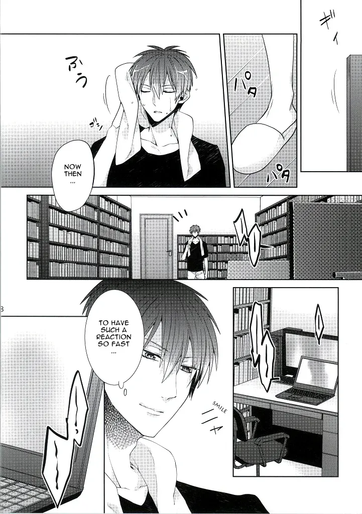 (C86) [Ciao! (Kanan)] Kimi wo Miteru (Kuroko no Basuke) [English] [Mokkachi] - Page 7