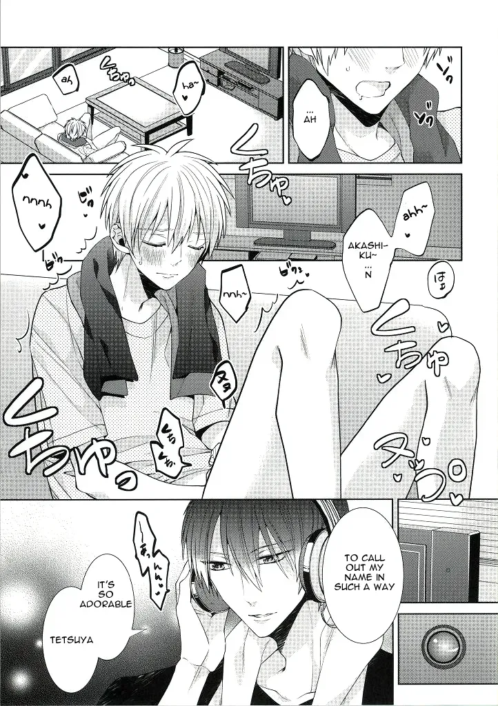 (C86) [Ciao! (Kanan)] Kimi wo Miteru (Kuroko no Basuke) [English] [Mokkachi] - Page 8