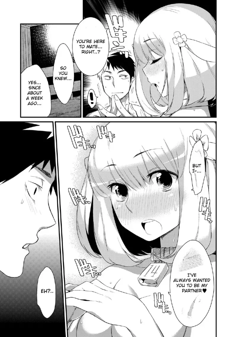 [Mizone] Yagi no Oyome-san!? | A Goat Bride! (Comic Anthology Qoopa Vol. 5) [English] [Decensored] - Page 10