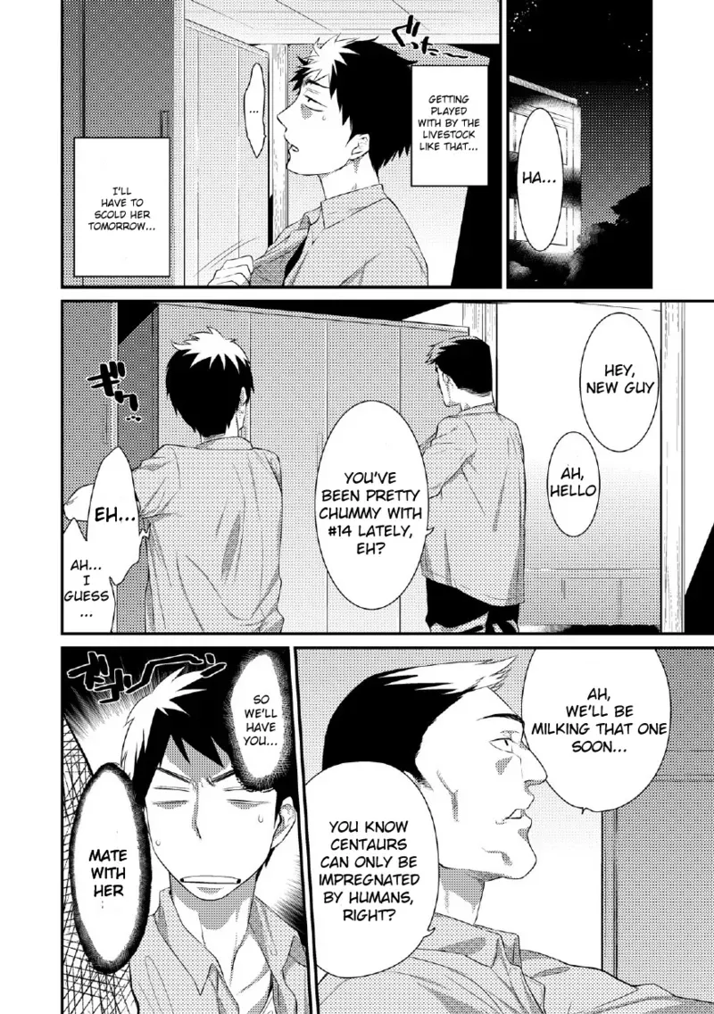 [Mizone] Yagi no Oyome-san!? | A Goat Bride! (Comic Anthology Qoopa Vol. 5) [English] [Decensored] - Page 4