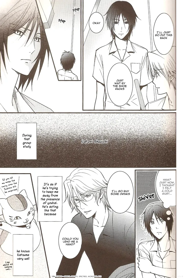 (C76) [MTD (Rei)] Sukoshi Dake Wagamama Ii Desu ka? | Can I be just a little bit more selfish? (Natsume's Book of Friends) [English] [Sugar Parade] - Page 6