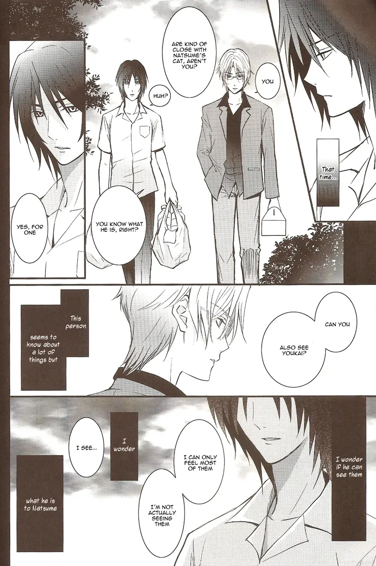 (C76) [MTD (Rei)] Sukoshi Dake Wagamama Ii Desu ka? | Can I be just a little bit more selfish? (Natsume's Book of Friends) [English] [Sugar Parade] - Page 7