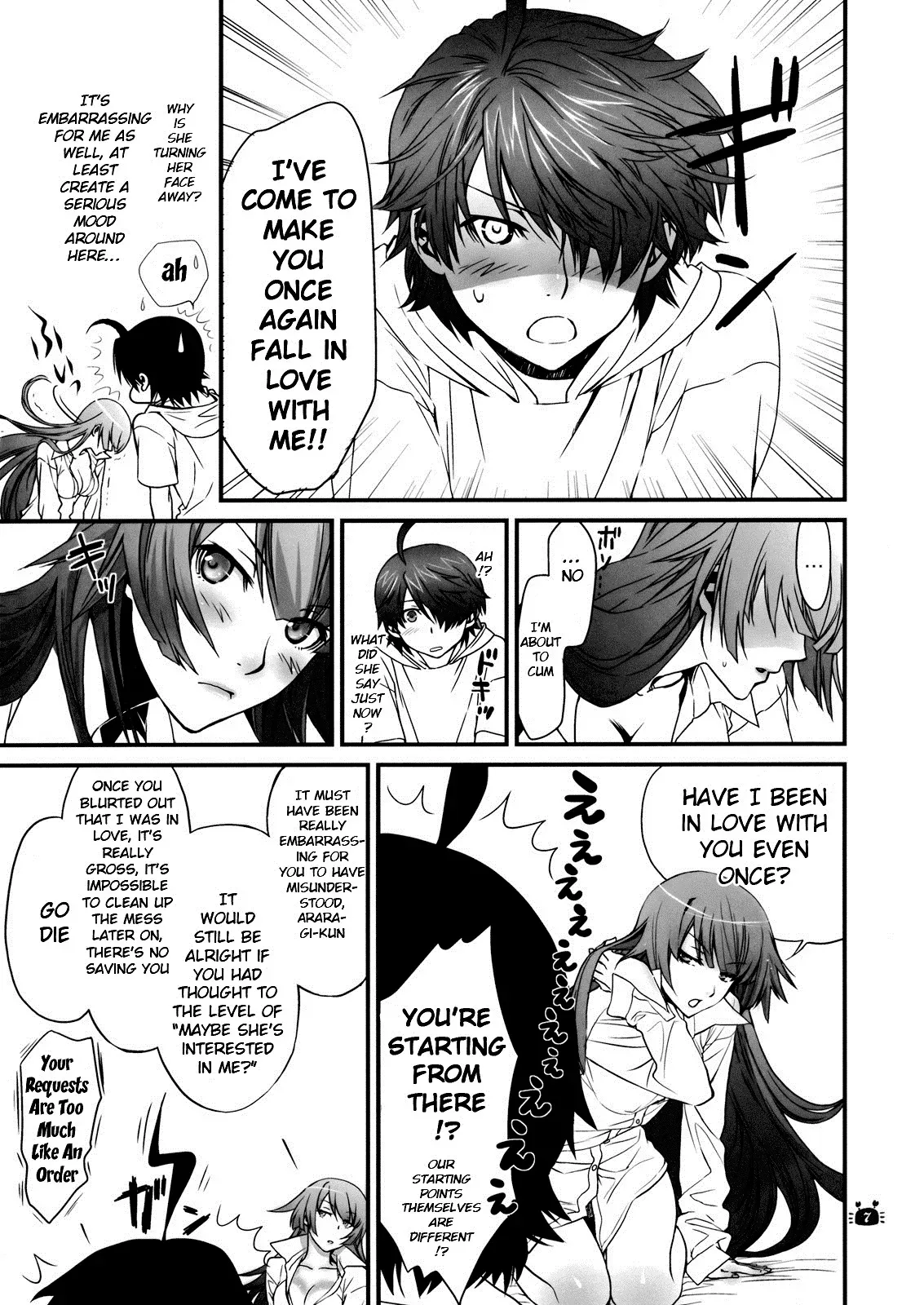(C82) [Bloody Okojo (Akutagawa Manbou)] Hitagi Vamps Kouhen - Hitagi Vamps Part 2 (Bakemonogatari) [English] [Doujin-Moe] - Page 6