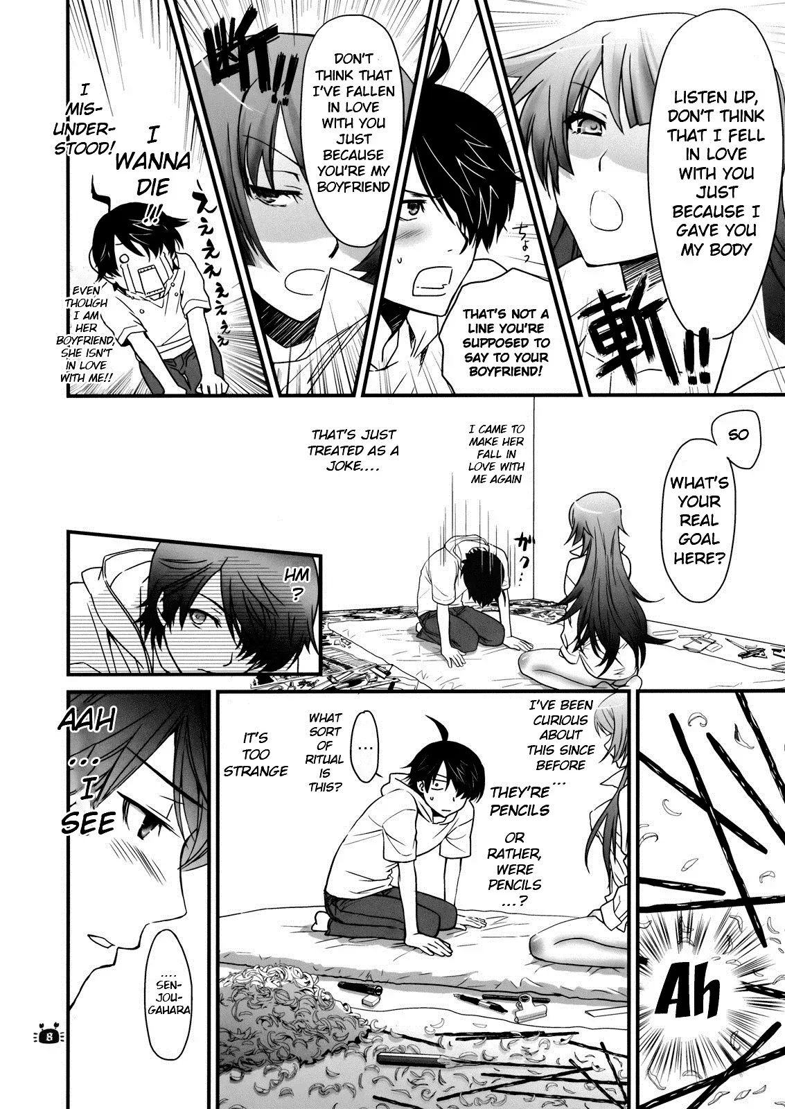 (C82) [Bloody Okojo (Akutagawa Manbou)] Hitagi Vamps Kouhen - Hitagi Vamps Part 2 (Bakemonogatari) [English] [Doujin-Moe] - Page 7