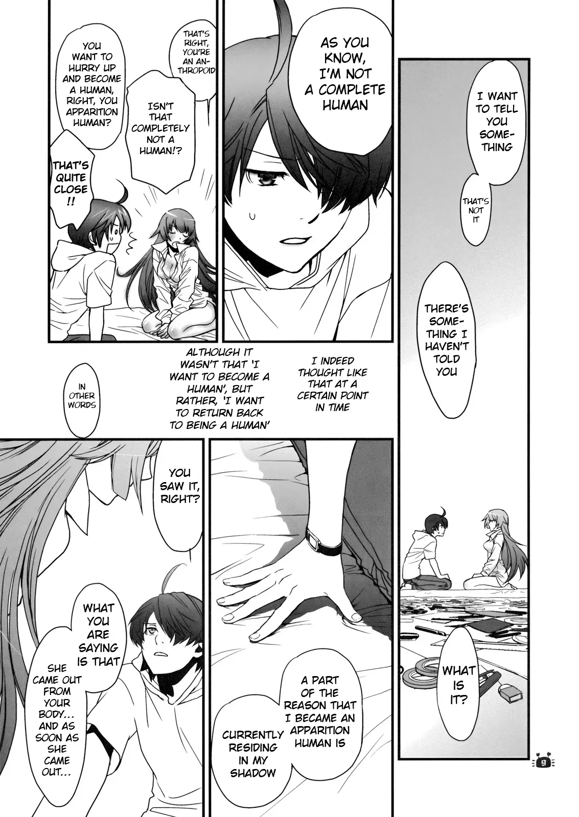 (C82) [Bloody Okojo (Akutagawa Manbou)] Hitagi Vamps Kouhen - Hitagi Vamps Part 2 (Bakemonogatari) [English] [Doujin-Moe] - Page 8