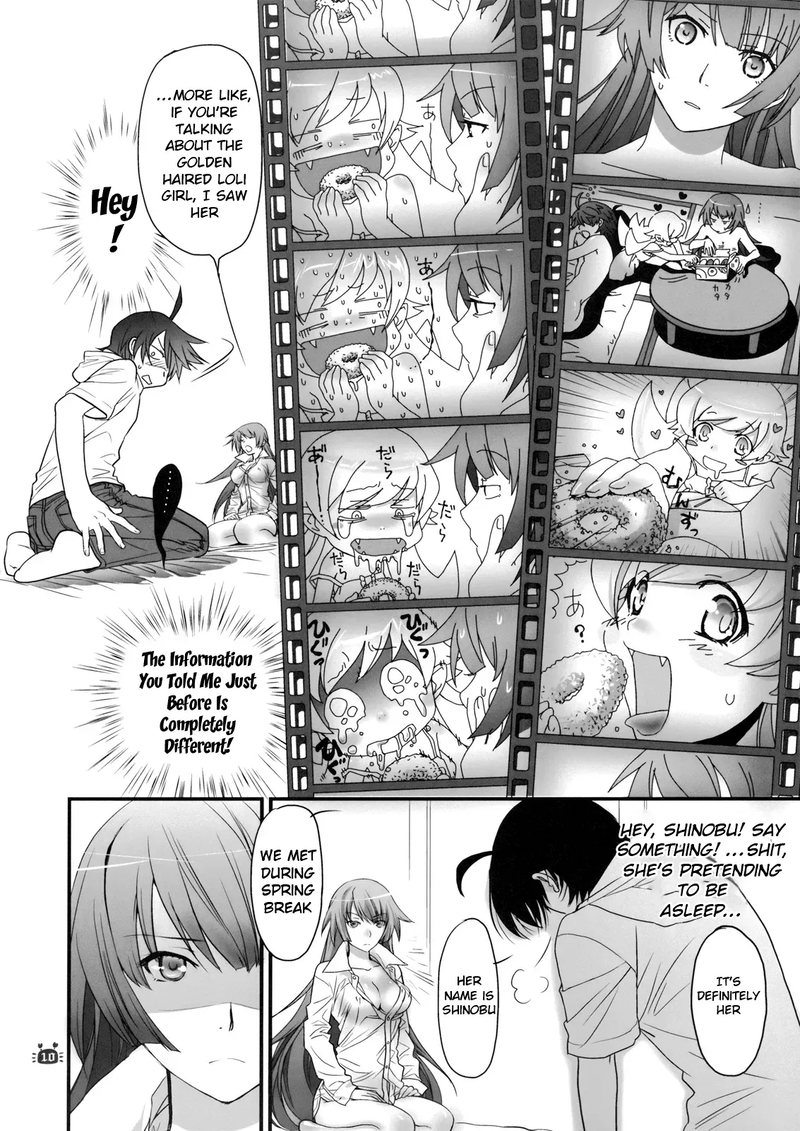 (C82) [Bloody Okojo (Akutagawa Manbou)] Hitagi Vamps Kouhen - Hitagi Vamps Part 2 (Bakemonogatari) [English] [Doujin-Moe] - Page 9