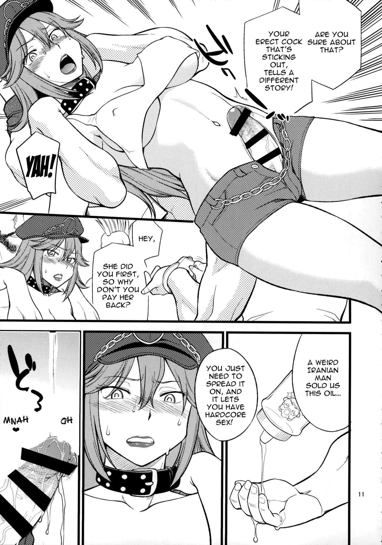 (C87) [Hinemosuan (Hinemosu Notari)] Doku iri Musume | Poisonous Girl (Street Fighter) [English] [N04h] - Page 10